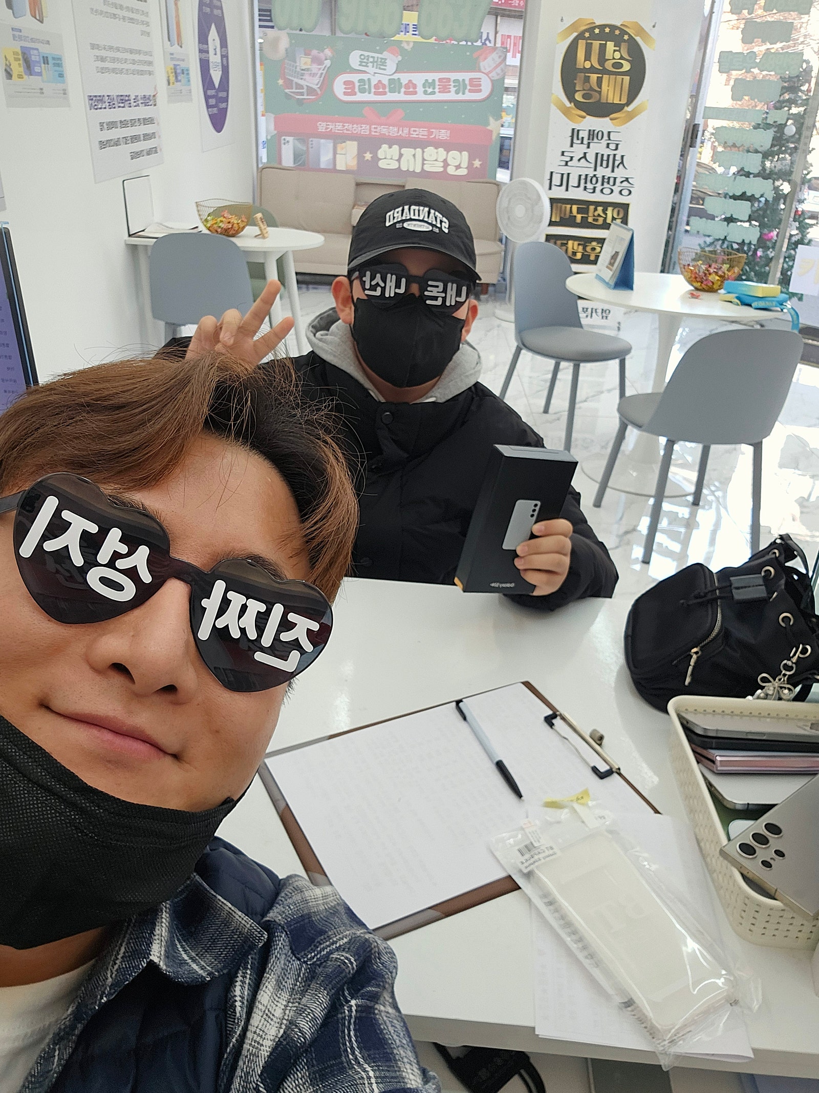 울산동구 옆커폰전하점 크리스마스기념으로 샀습니당 ㅎㅎ 강추!