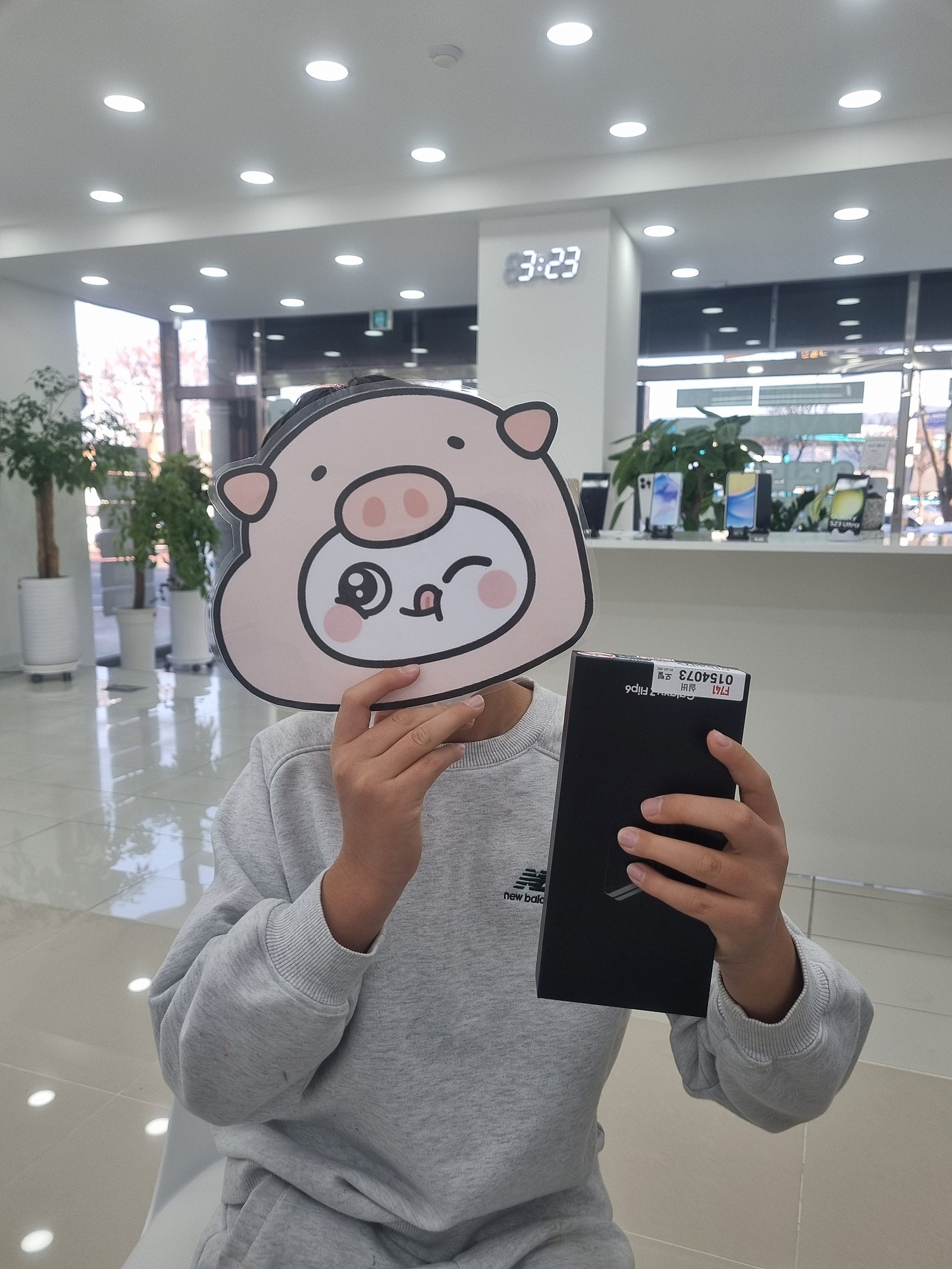 밀양 옆커폰 너무 좋아요