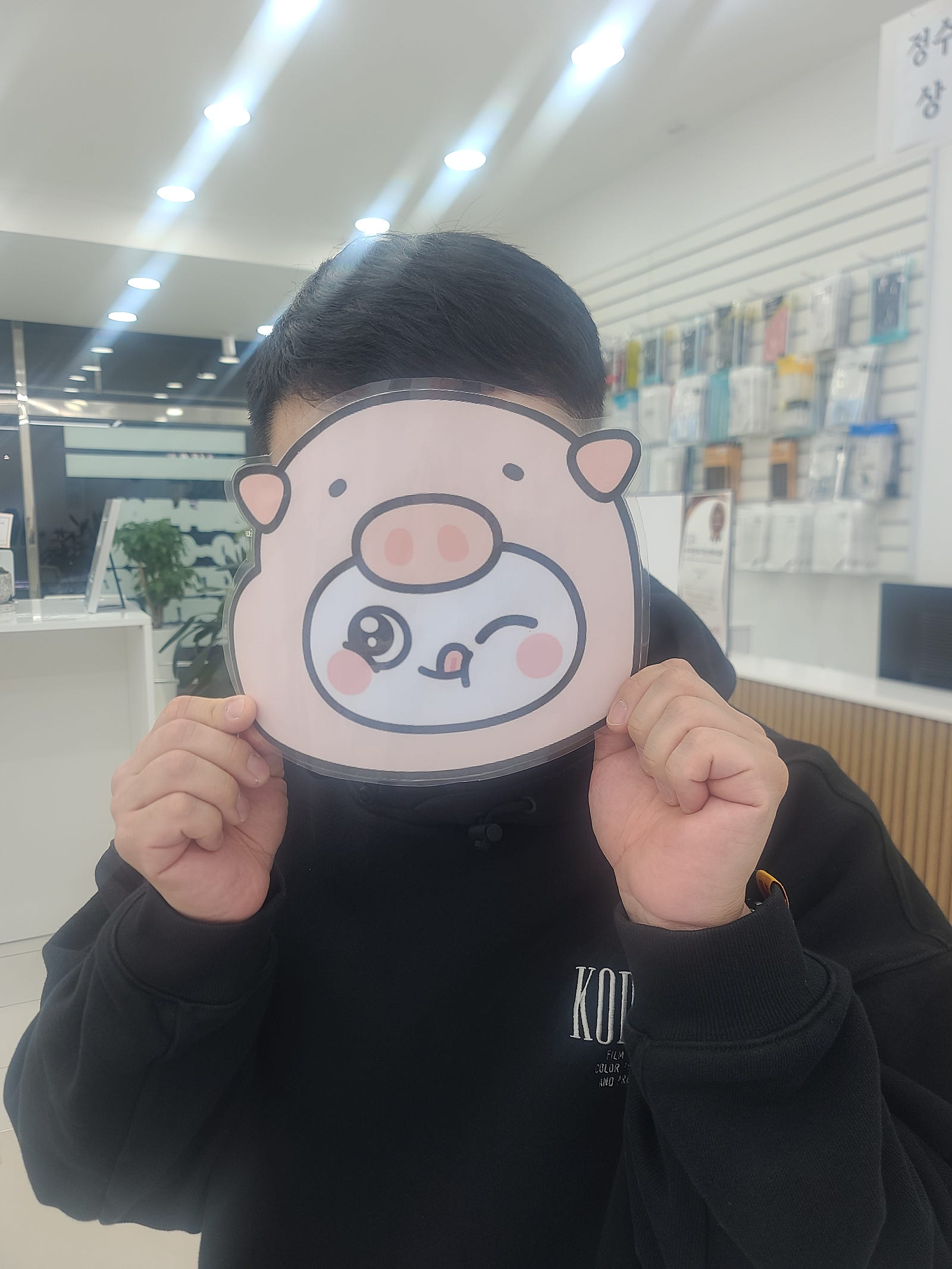 당근에서 밀양 옆커폰 보고 방문했어요