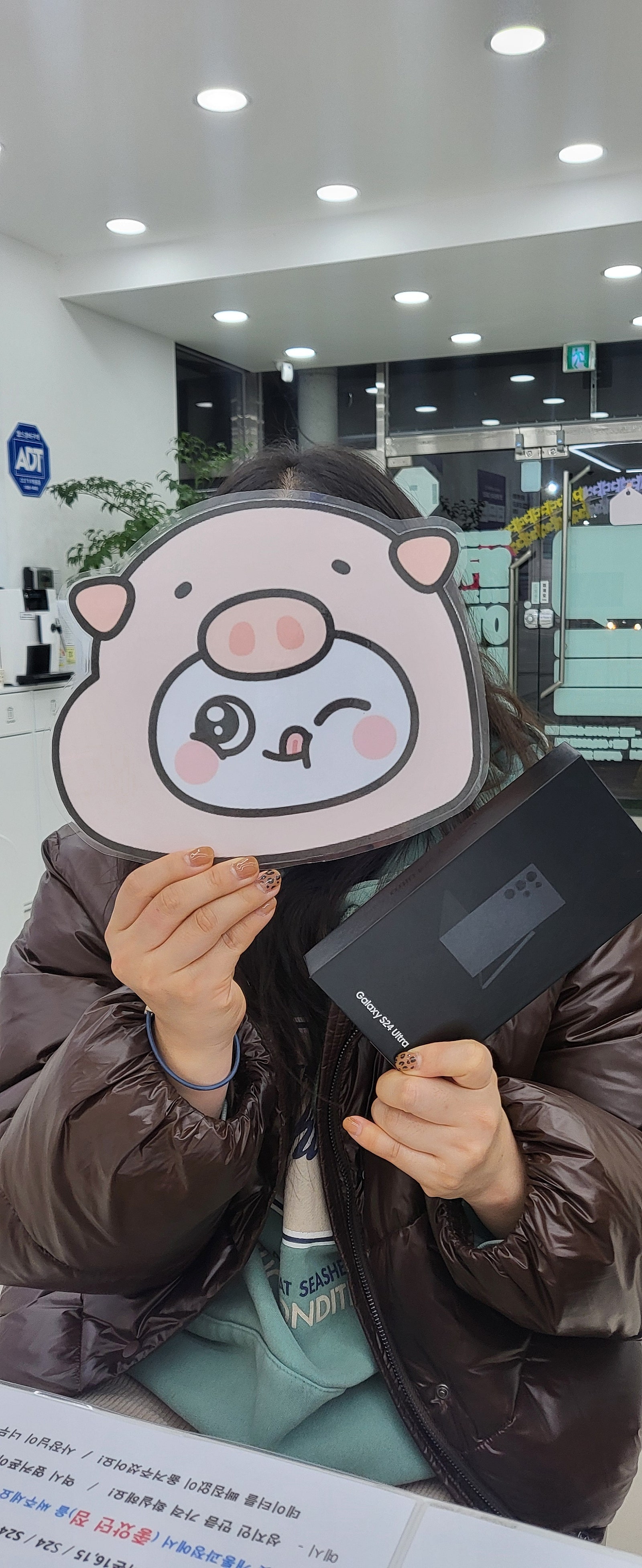 울트라24개통했는데 옆커폰 밀양점 최고네요