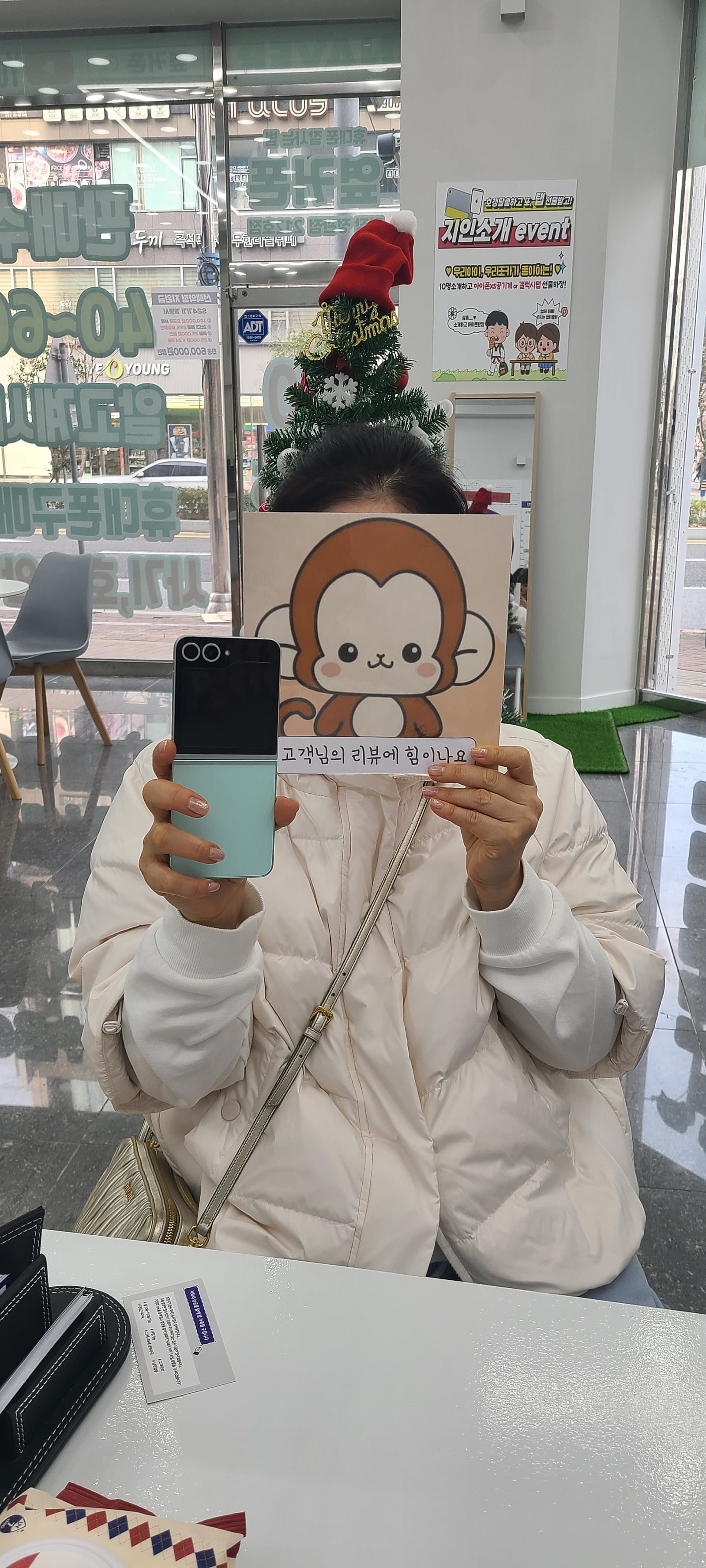 부산휴대폰성지기장정관점 가격진짜좋아요