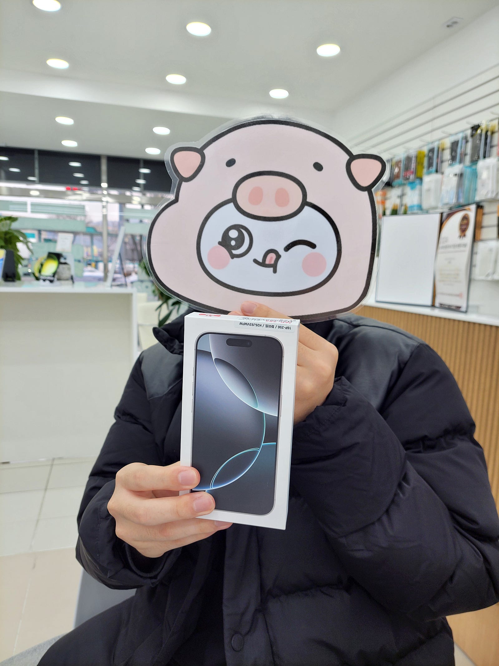 옆커폰 밀양점 개통후기
