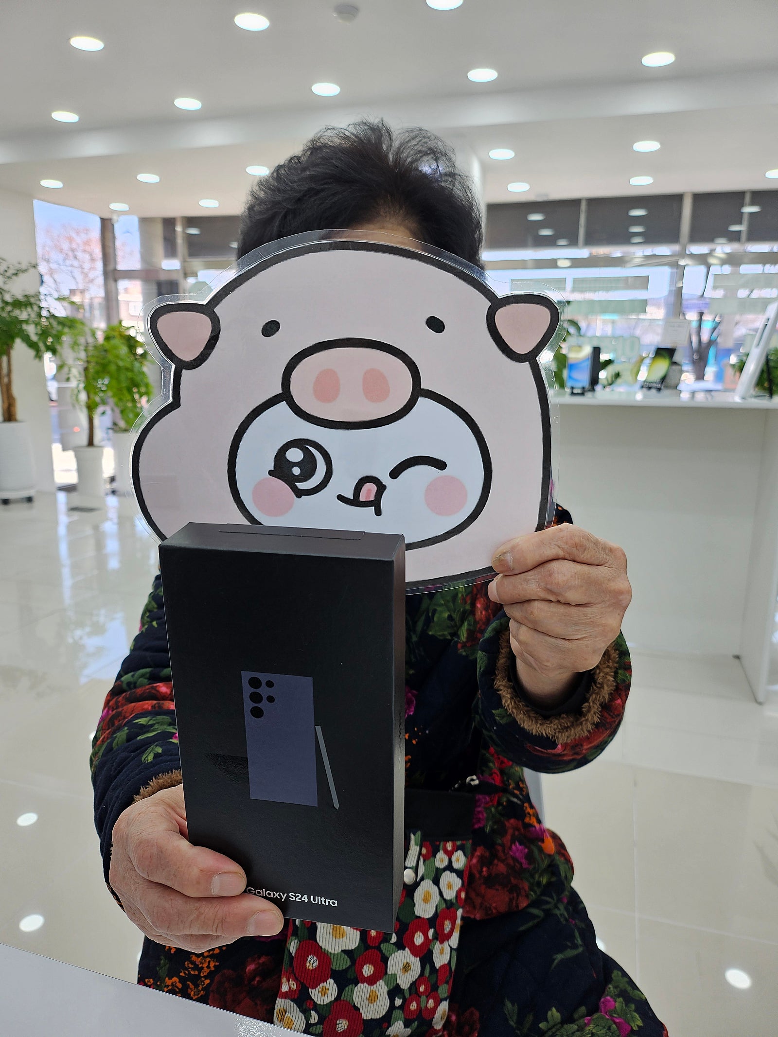 밀양옆커폰 울트라 넘 잘해주시네요