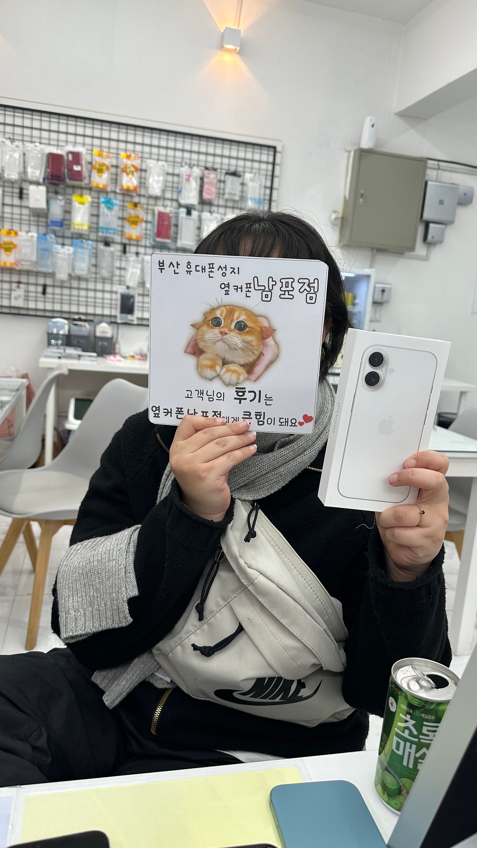 부산 중구 ㅇㅋㅍㅅㅈㄴㅍㅈ