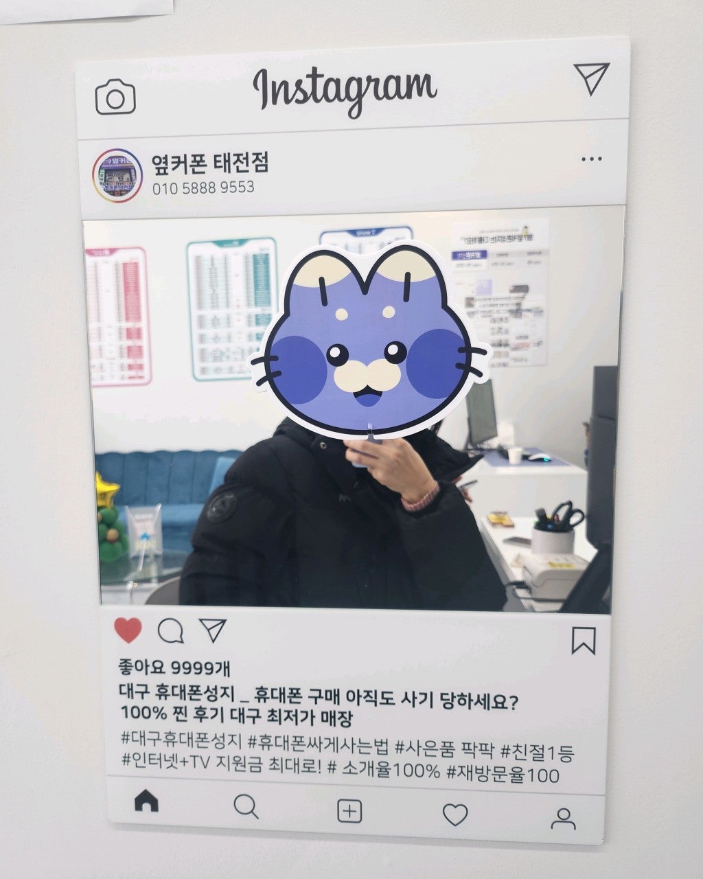 옆커폰태전점에 잘온거 같아요 !! ㅎ