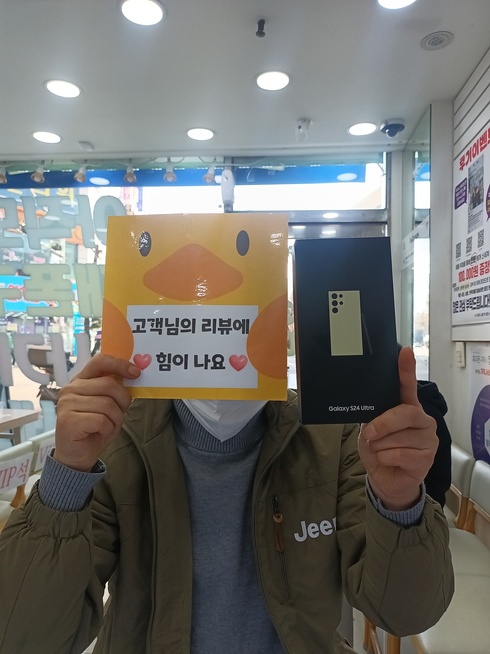 양산성지 방문했어요