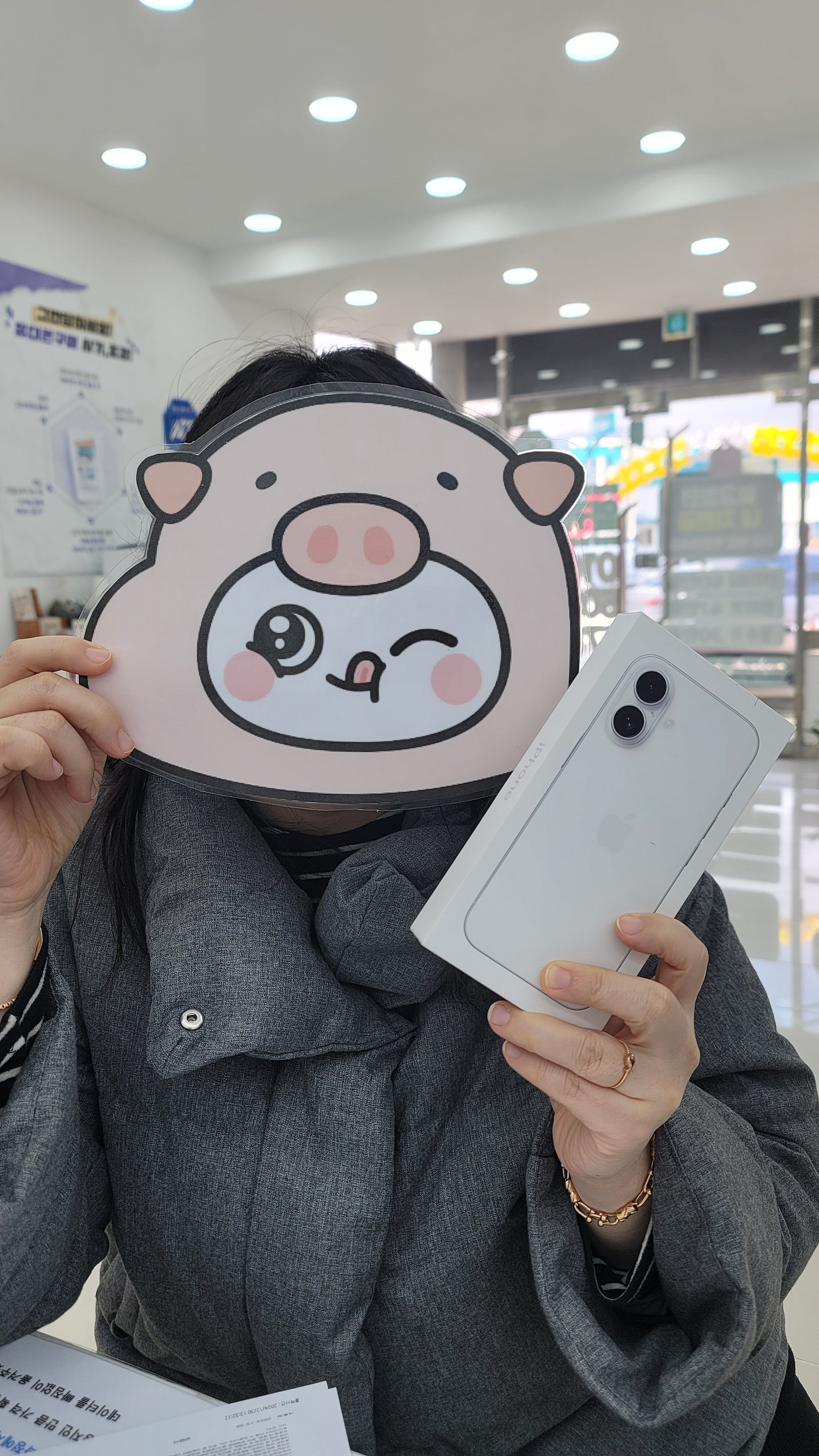 옆커폰 밀양점에서 개통진행했어요