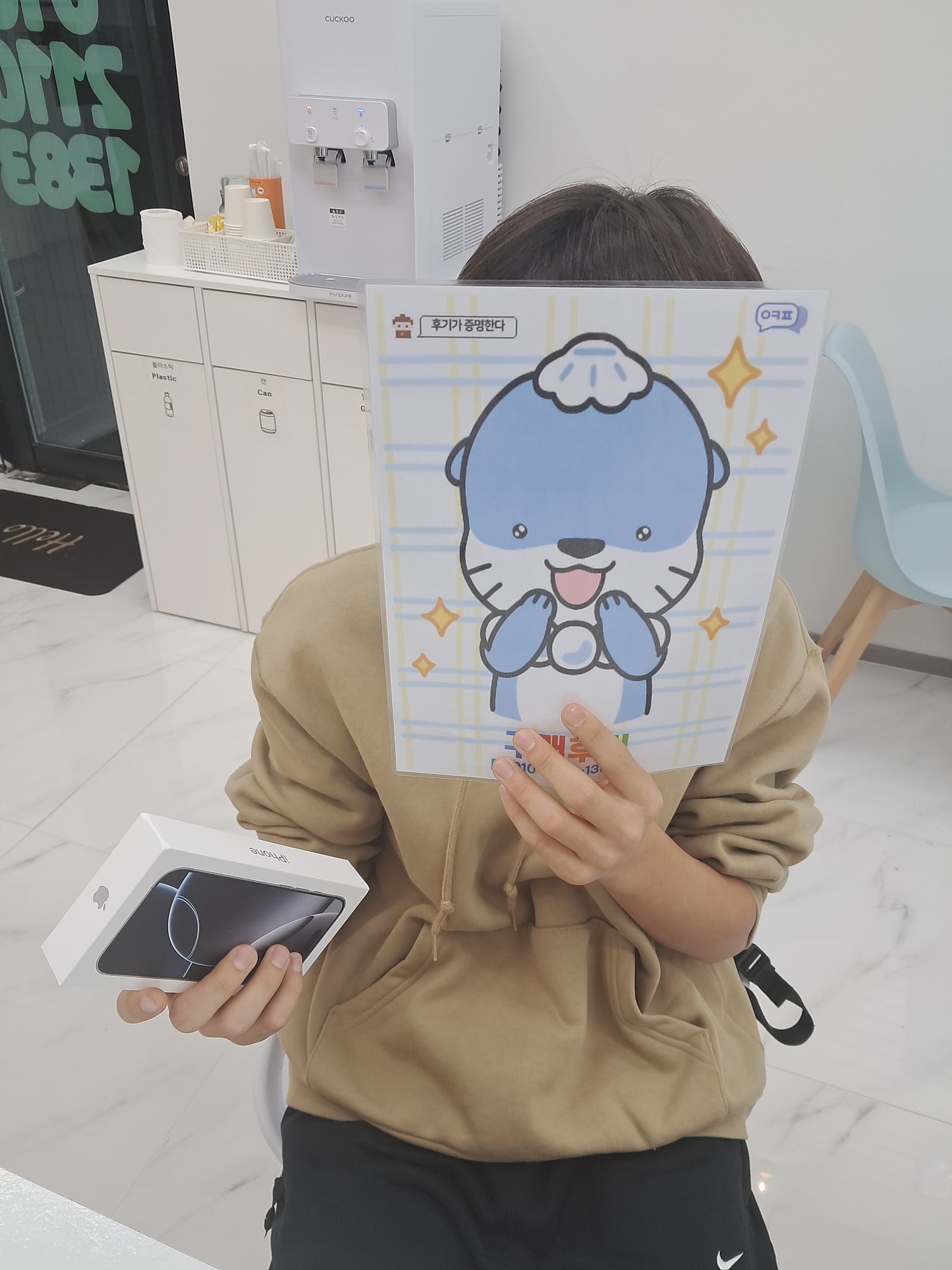 진주 휴대폰성지 옆커폰 충무공동점 구매후기에요