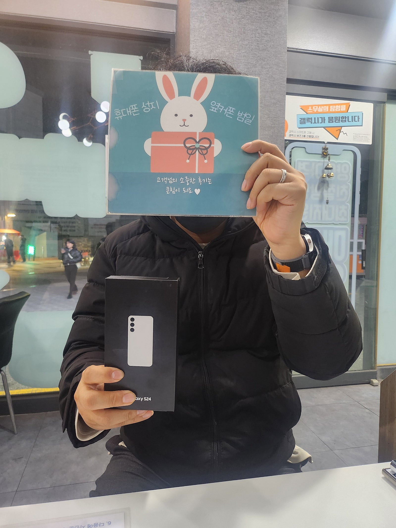 부산휴대폰성지 범일점 강력 추우천 합니다
