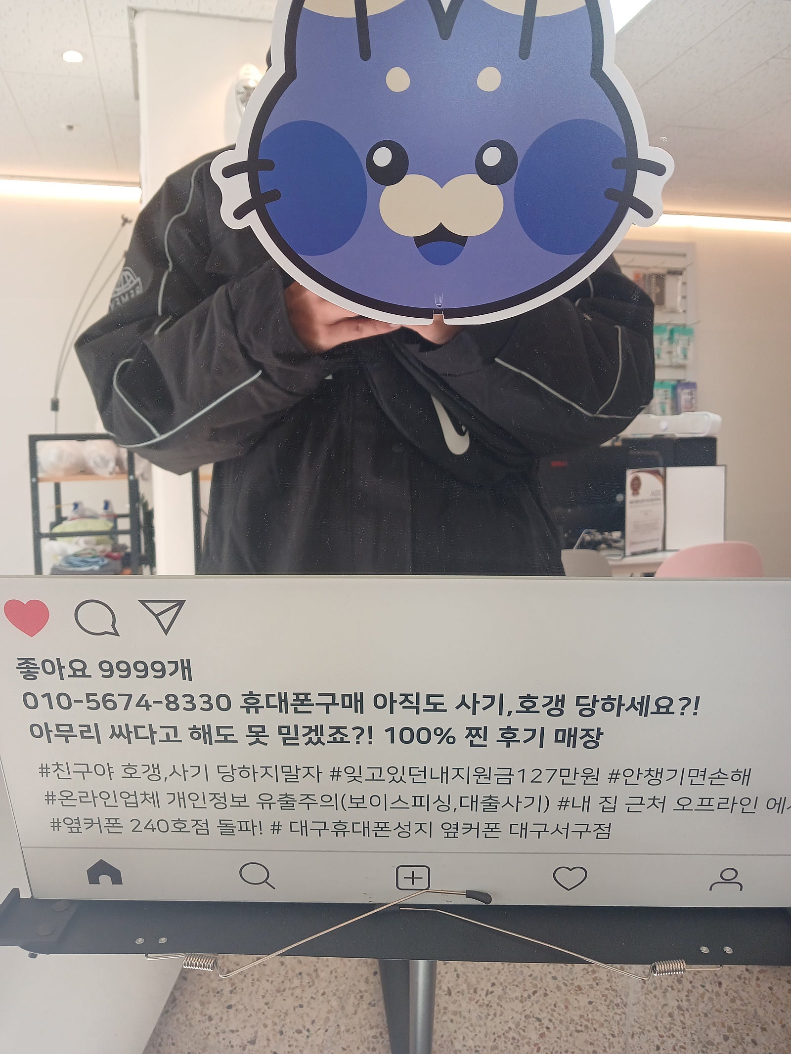 서구점 s24fe