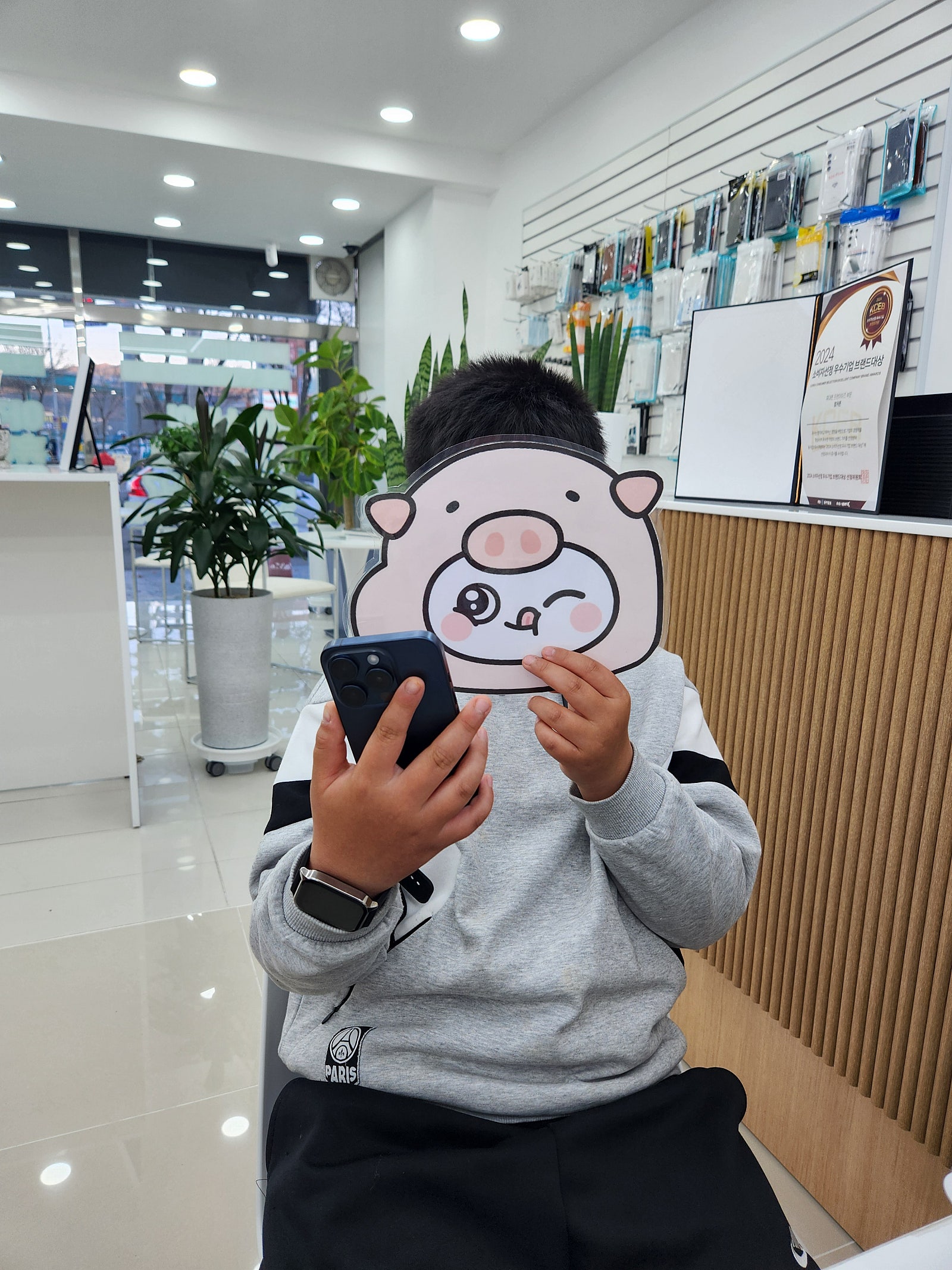 밀양옆커폰에서 아이폰15프로 개통합니다