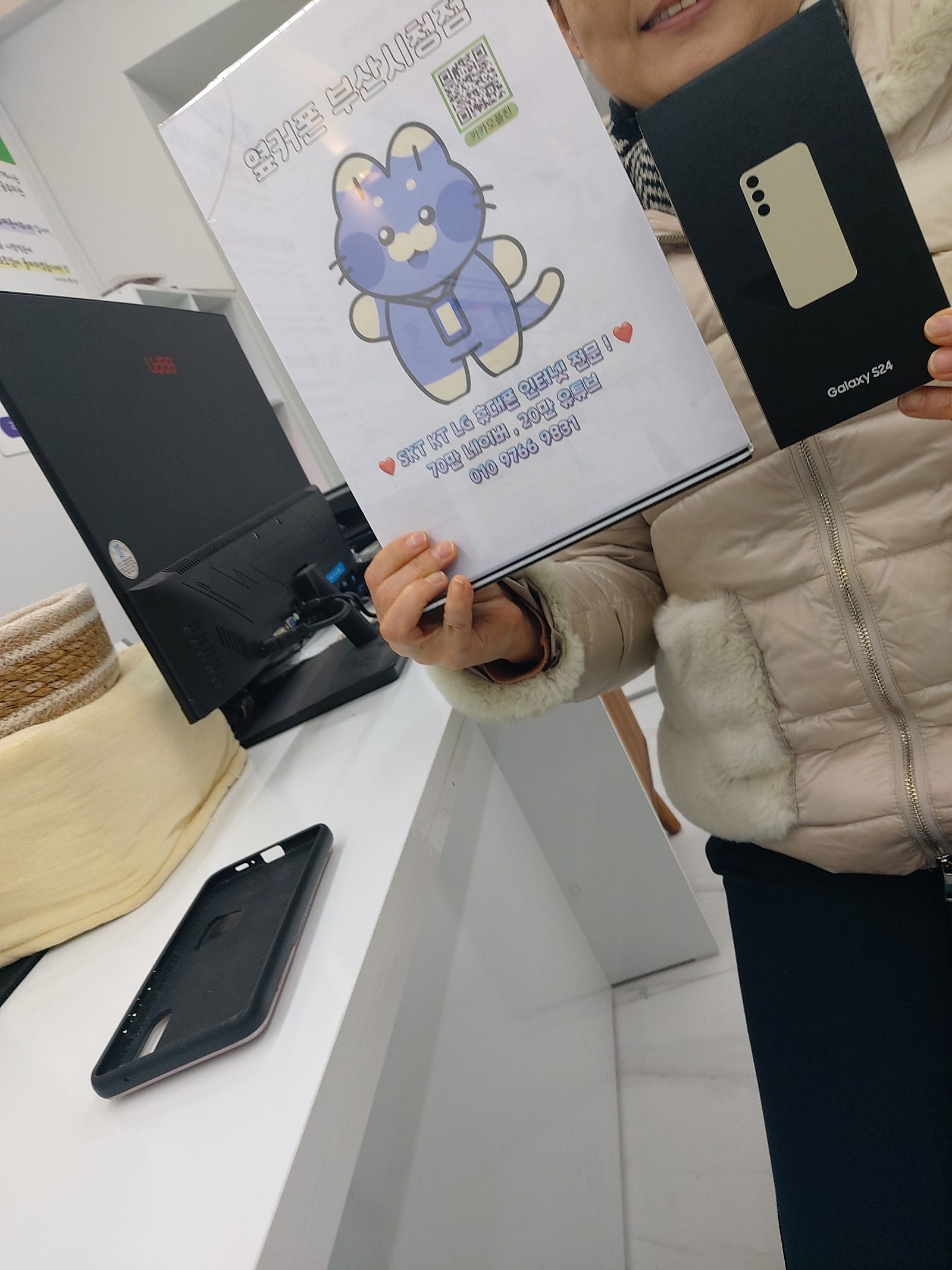 시청점 후기~~