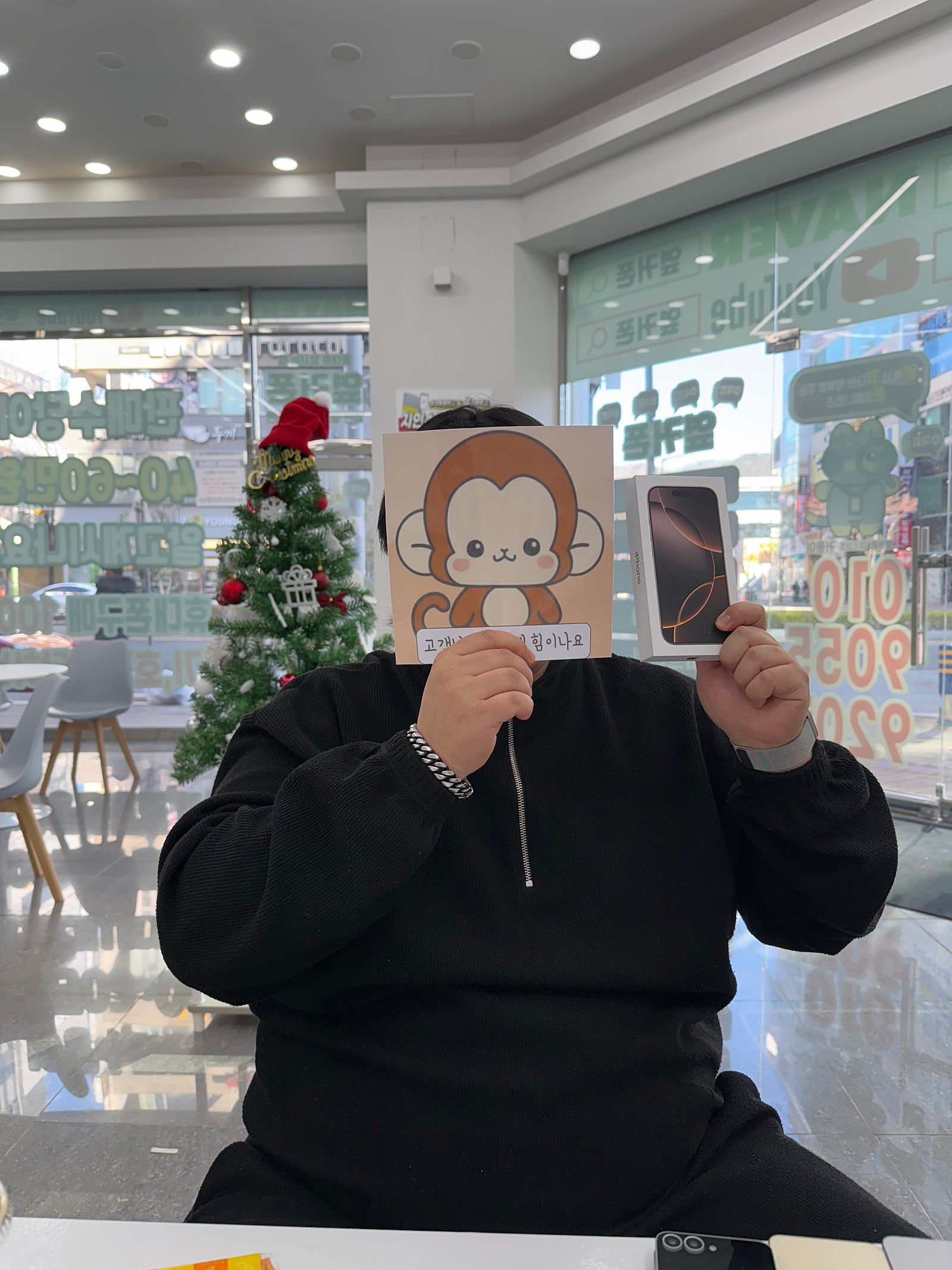 부산휴대폰성지는 역시 기장정관점이네요