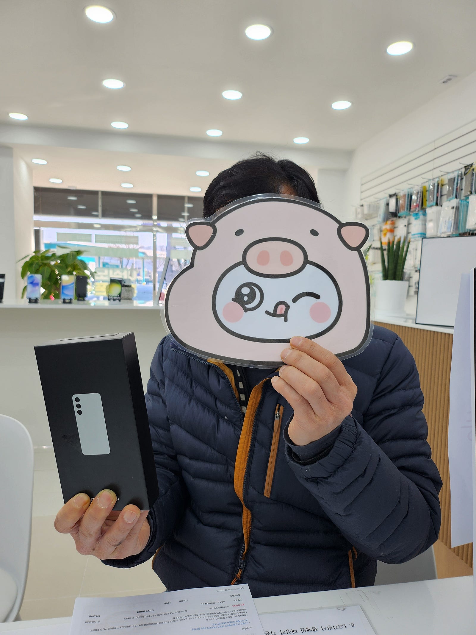 옆커폰 밀양점에서 갤24플러스 개통완료하였습니다.