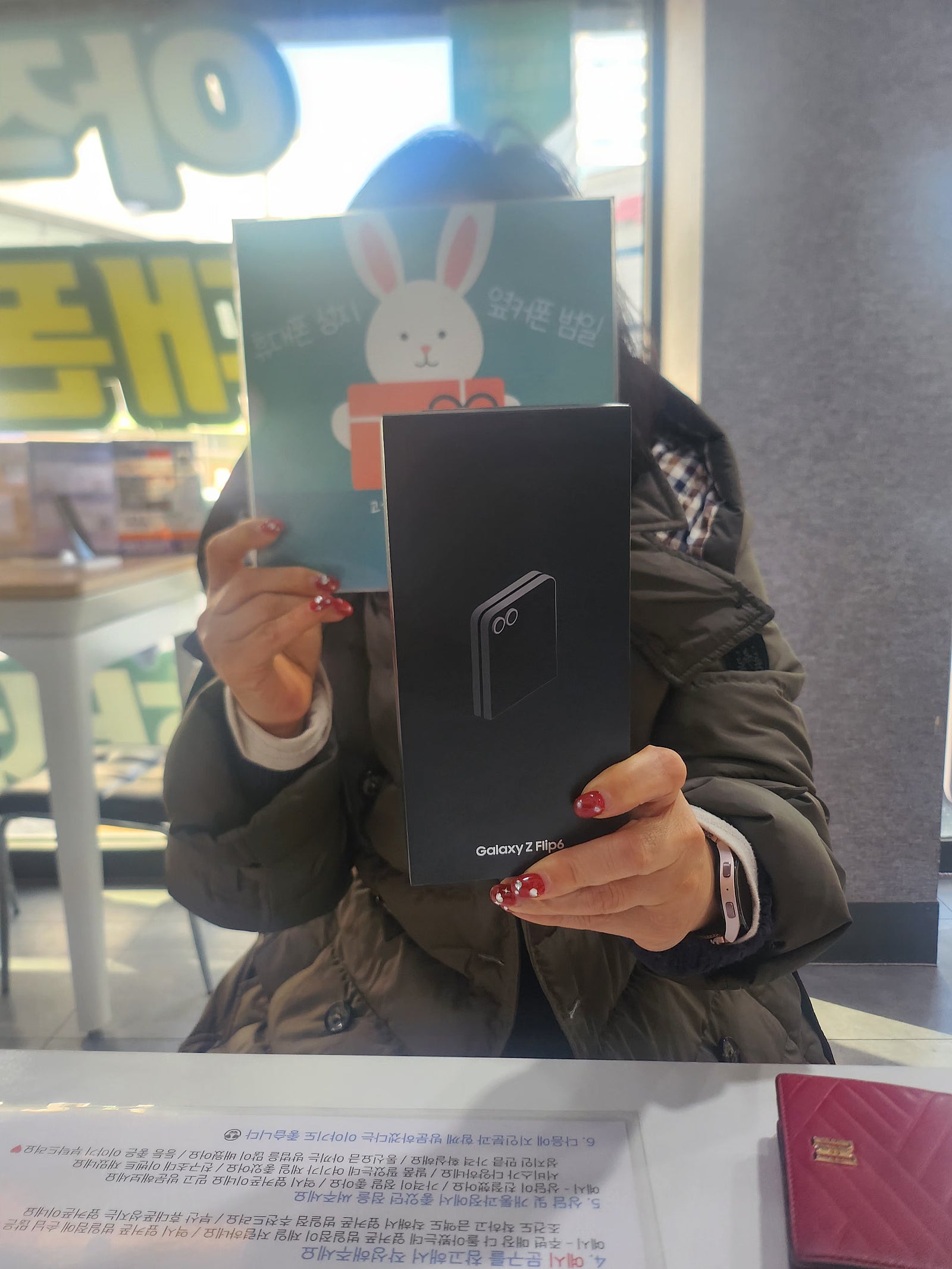 휴대폰 성지 옆커폰 범일 저렴해요