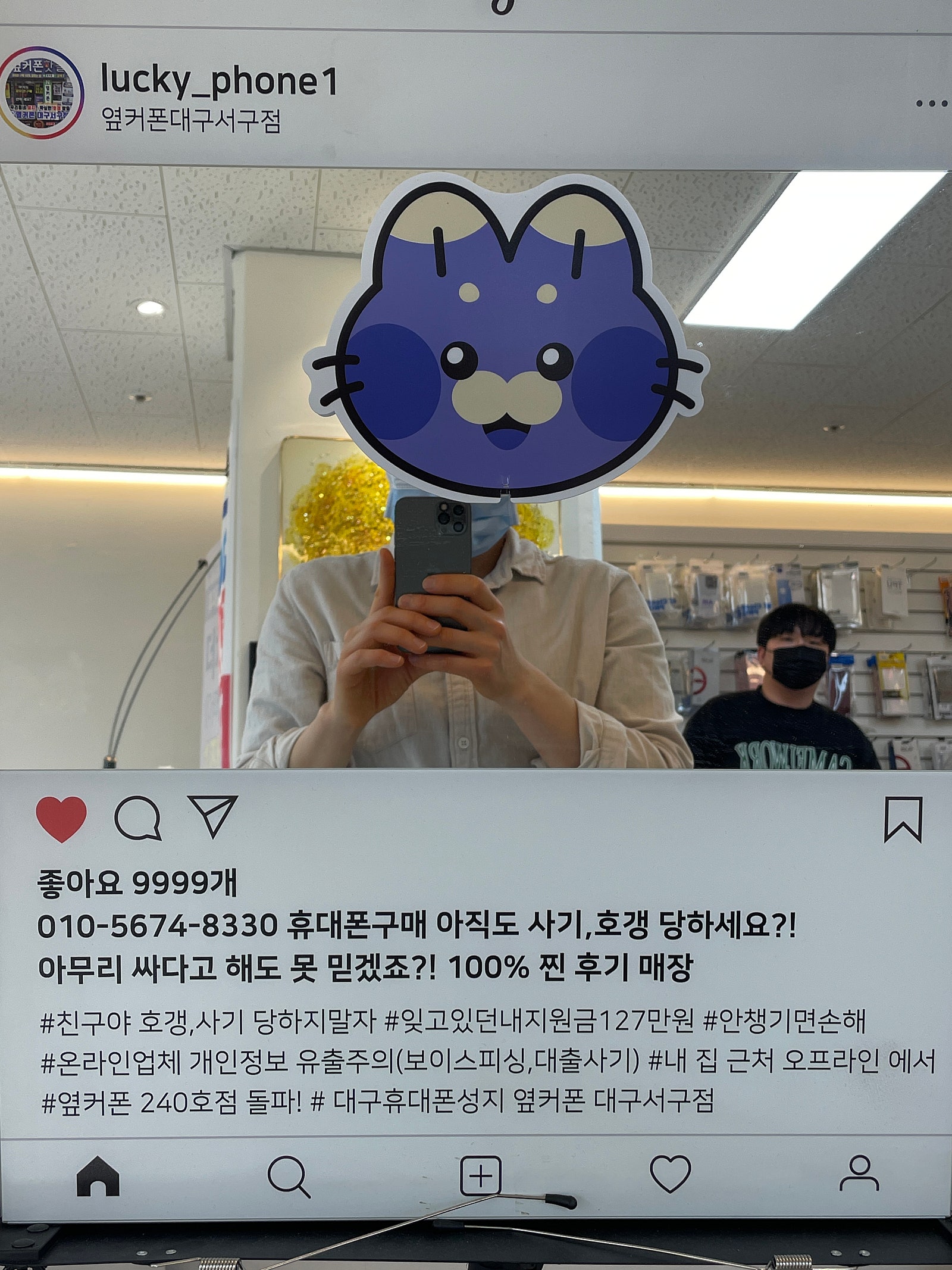 서구점후기용