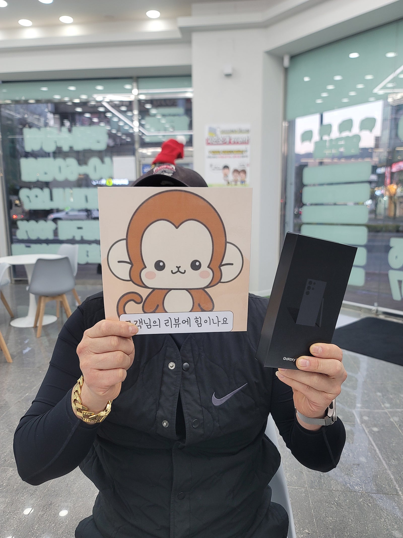 옆커폰 정관점 구매후기