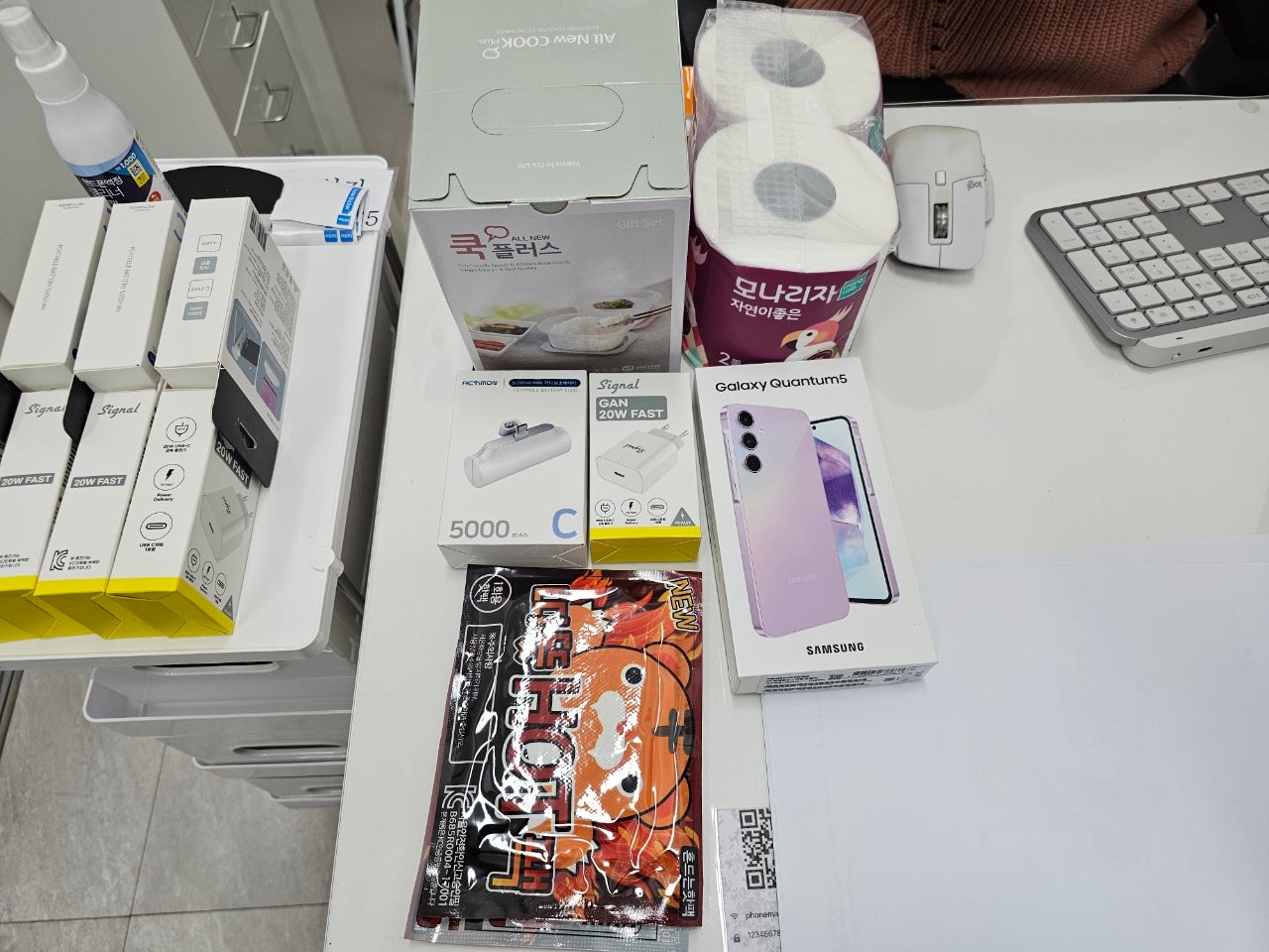 옆커폰 단대오거리점