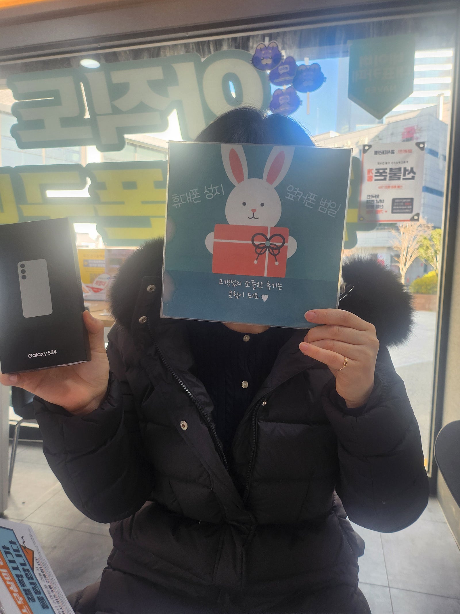 휴대폰 성지 옆커폰 범일점 저렴해요