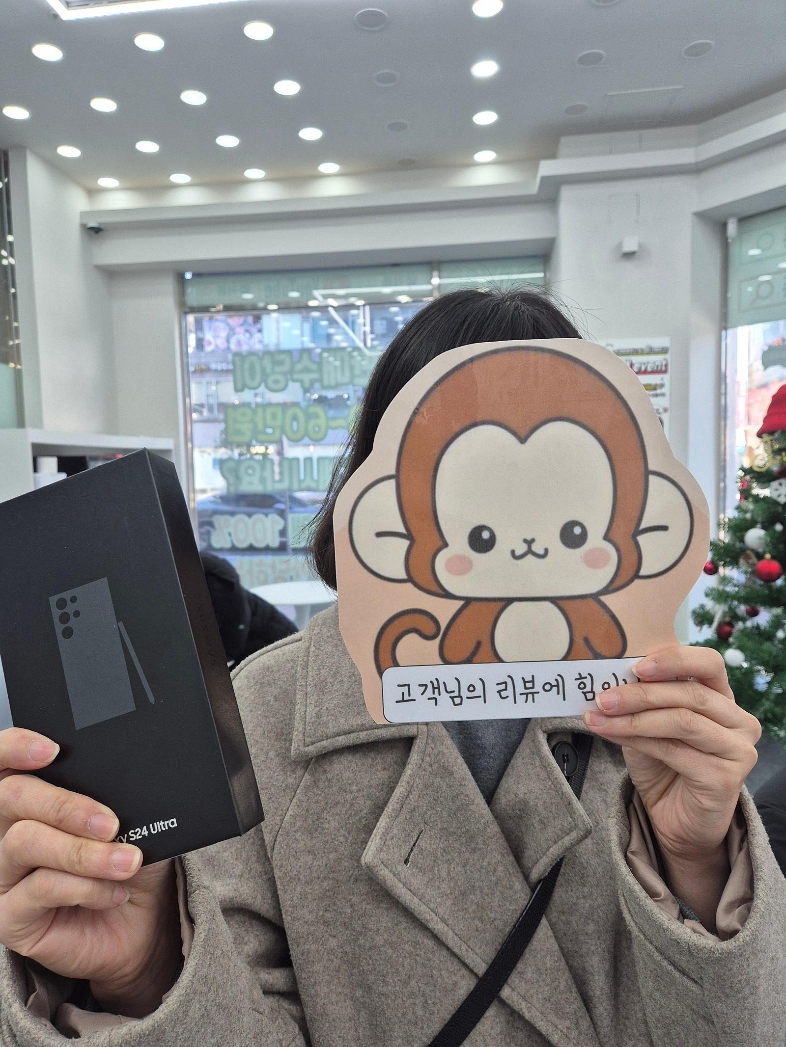 부산휴대폰성지기장정관점 진짜 찐으로 좋아용