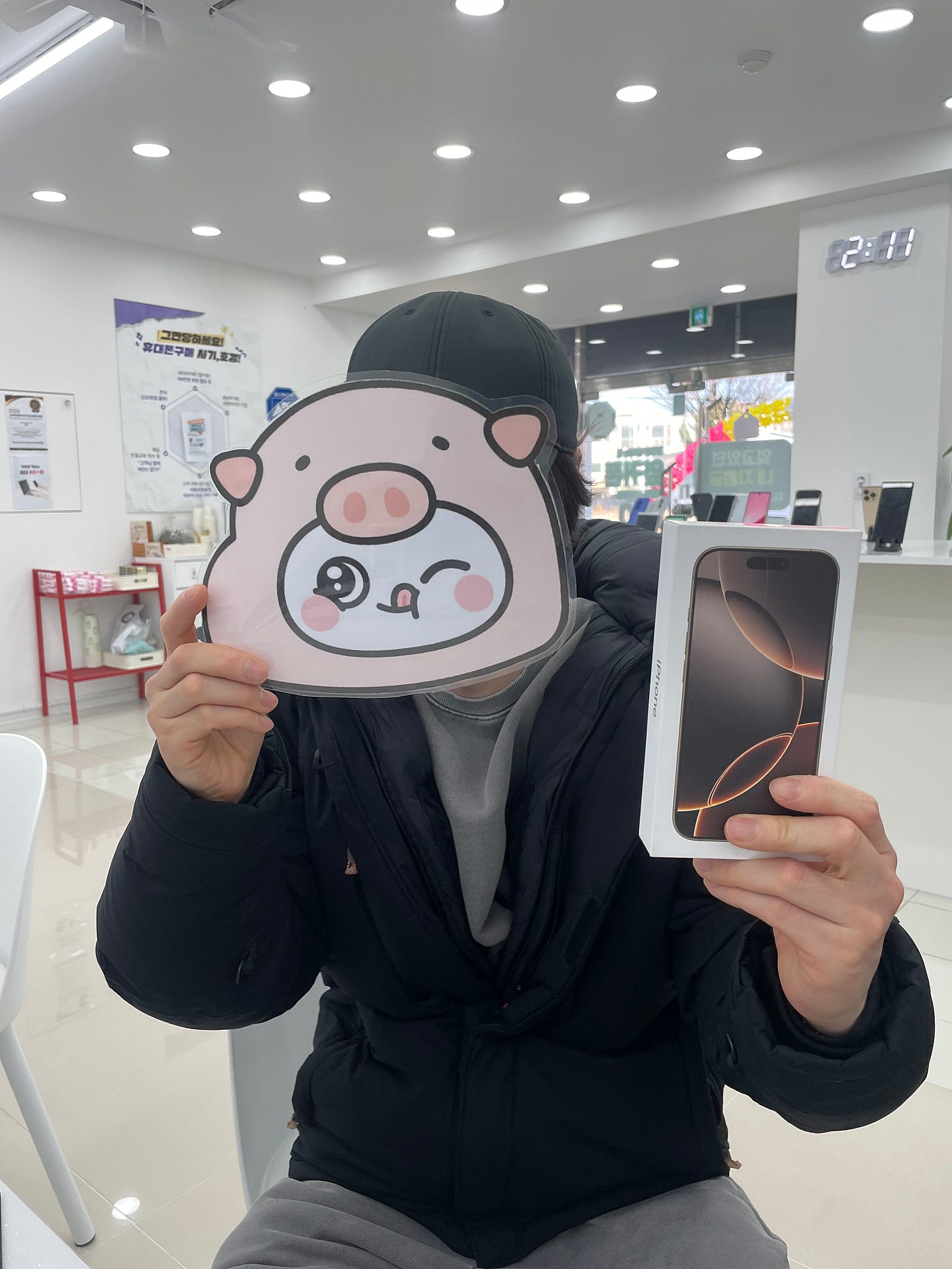 옆커폰 밀양에서 아이폰16프로데저트 개통