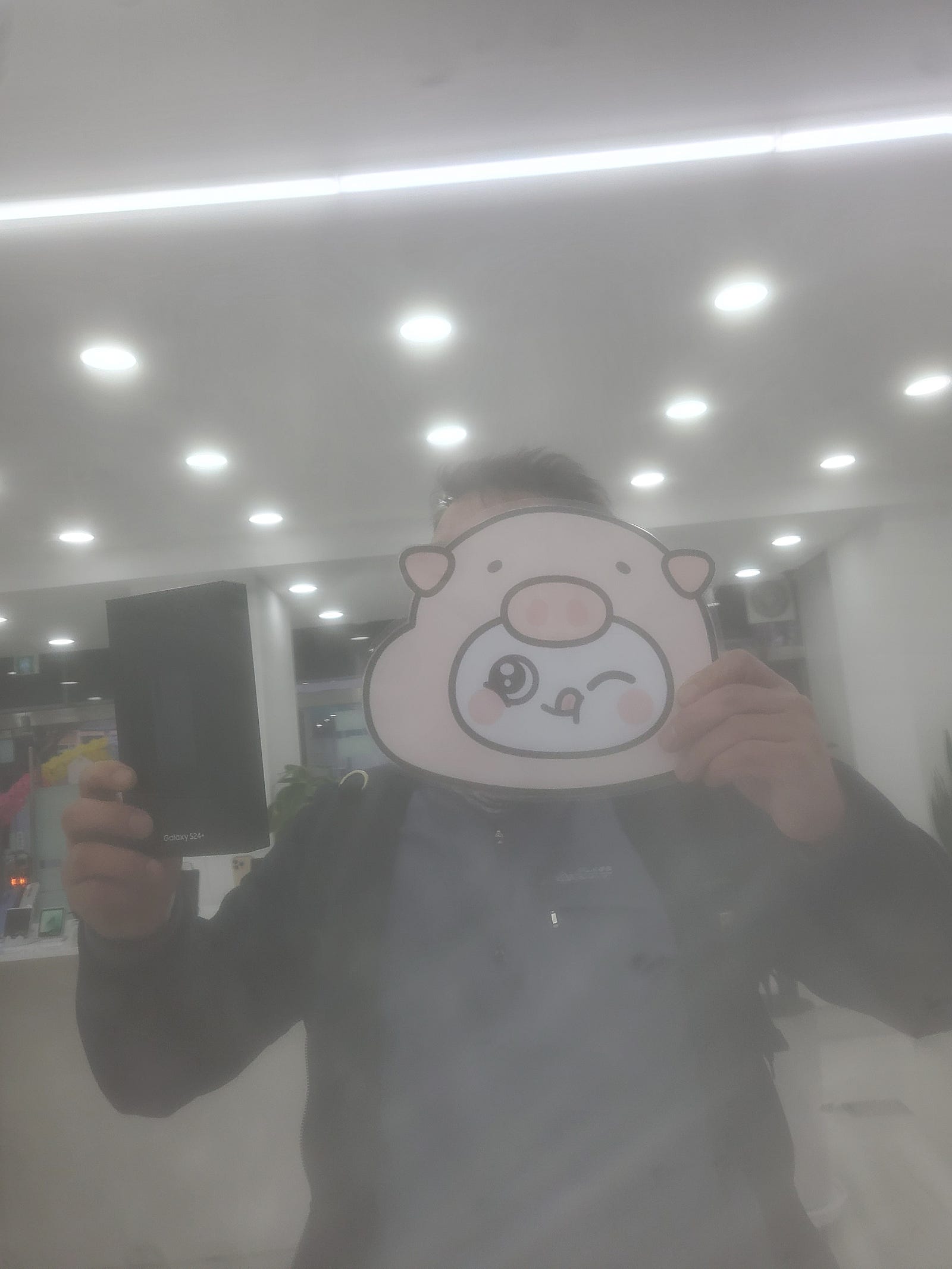밀양 옆커폰에서 갤럭시s24+구매
