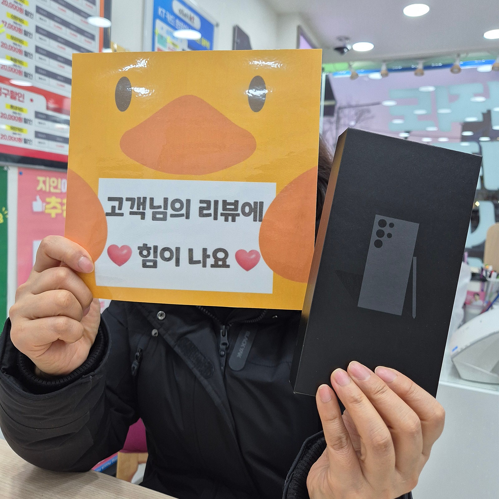 양산성지 왔어요