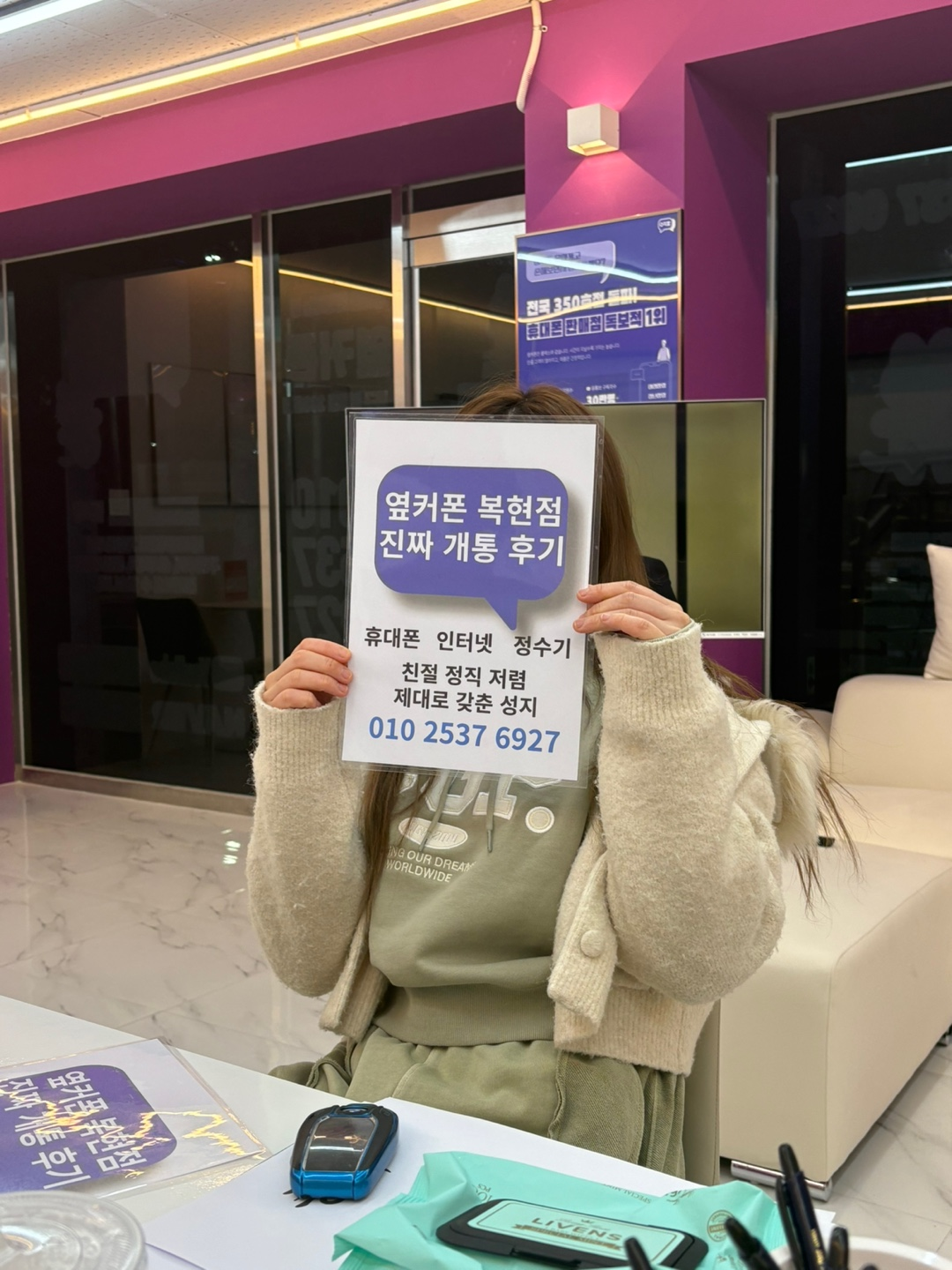 북구 복현동 다녀왔어요 ~