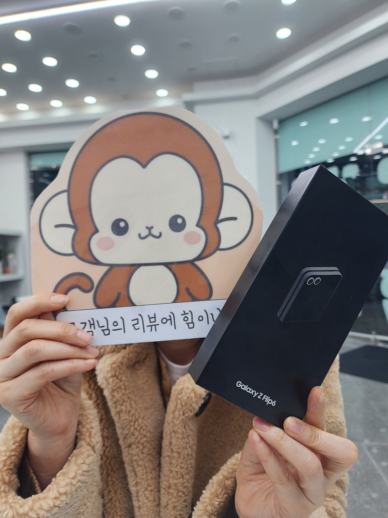 부산휴대폰성지정관점 가격진짜좋아요