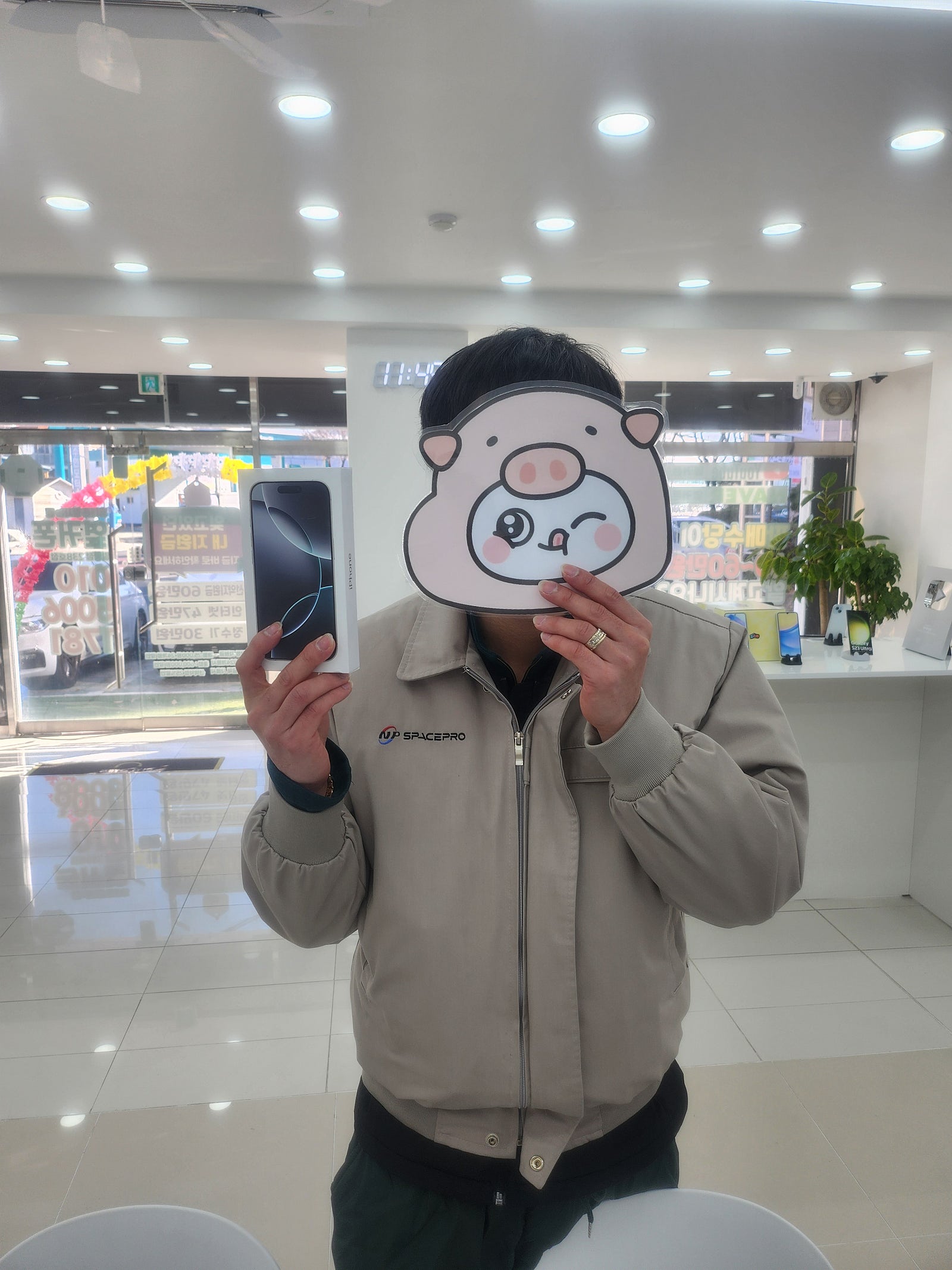 밀양옆커폰 아이폰16프로 구매했어요.