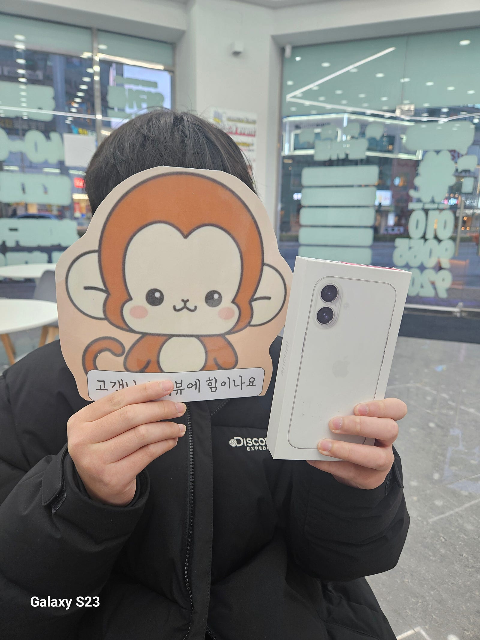 부산휴대폰성지 기장정관점