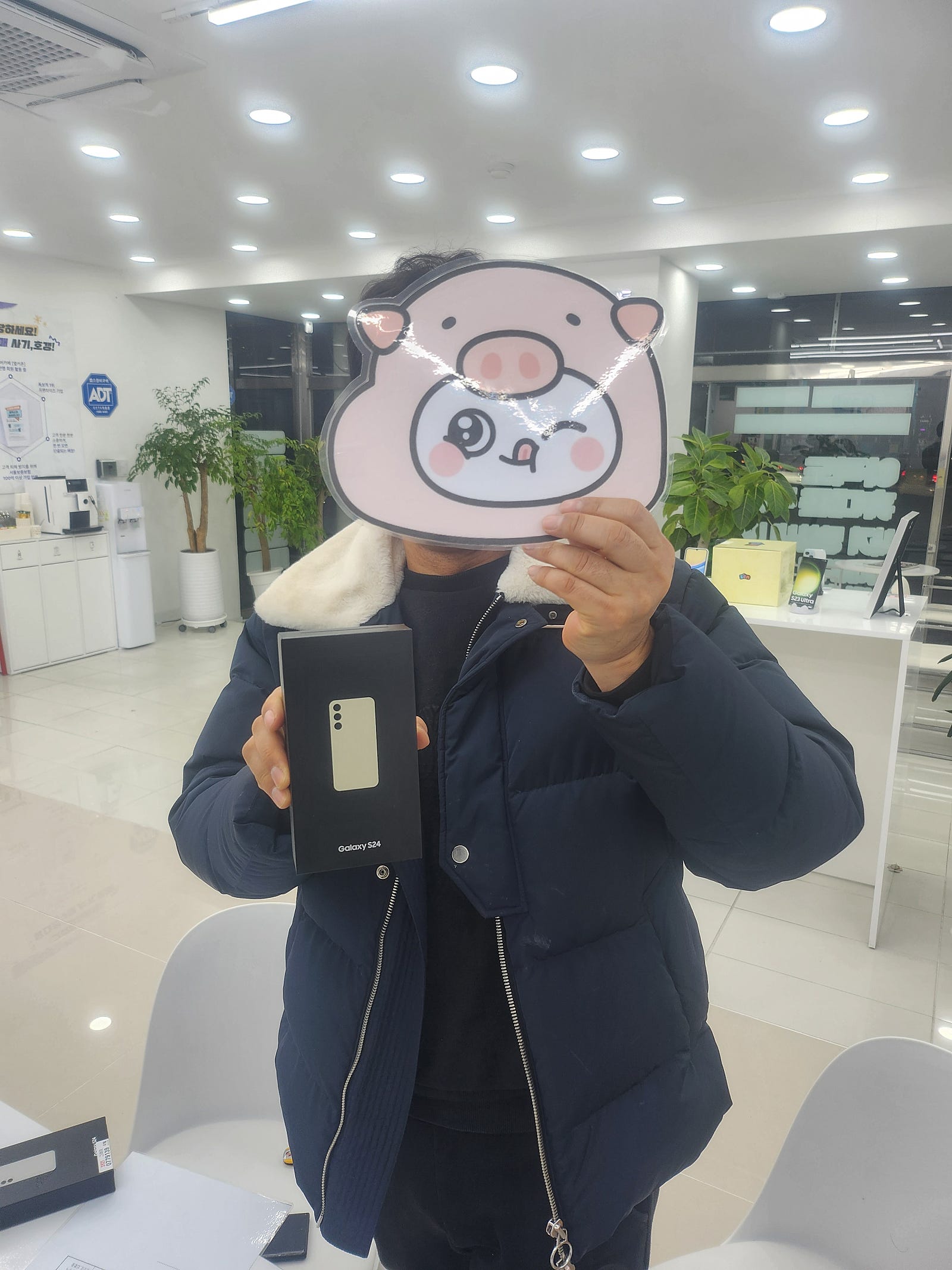 밀양옆커폰 갤S24개통