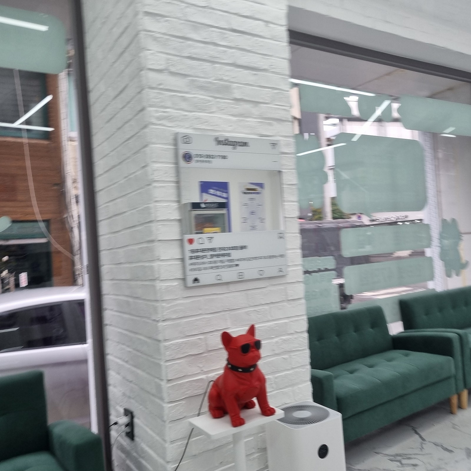 제주점 통신사 이동후기