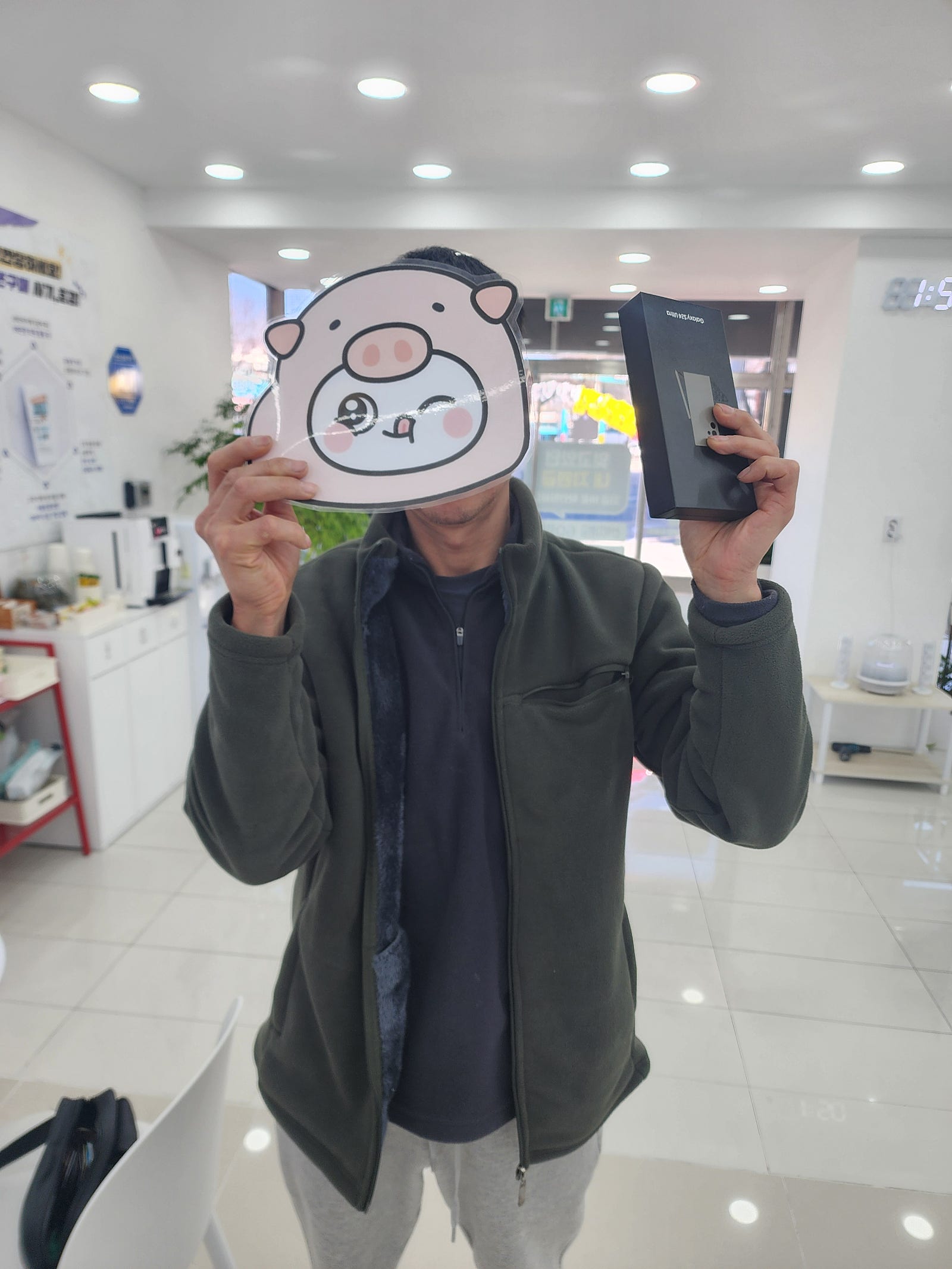 밀양옆커폰성지에서 갤24울트라 개통