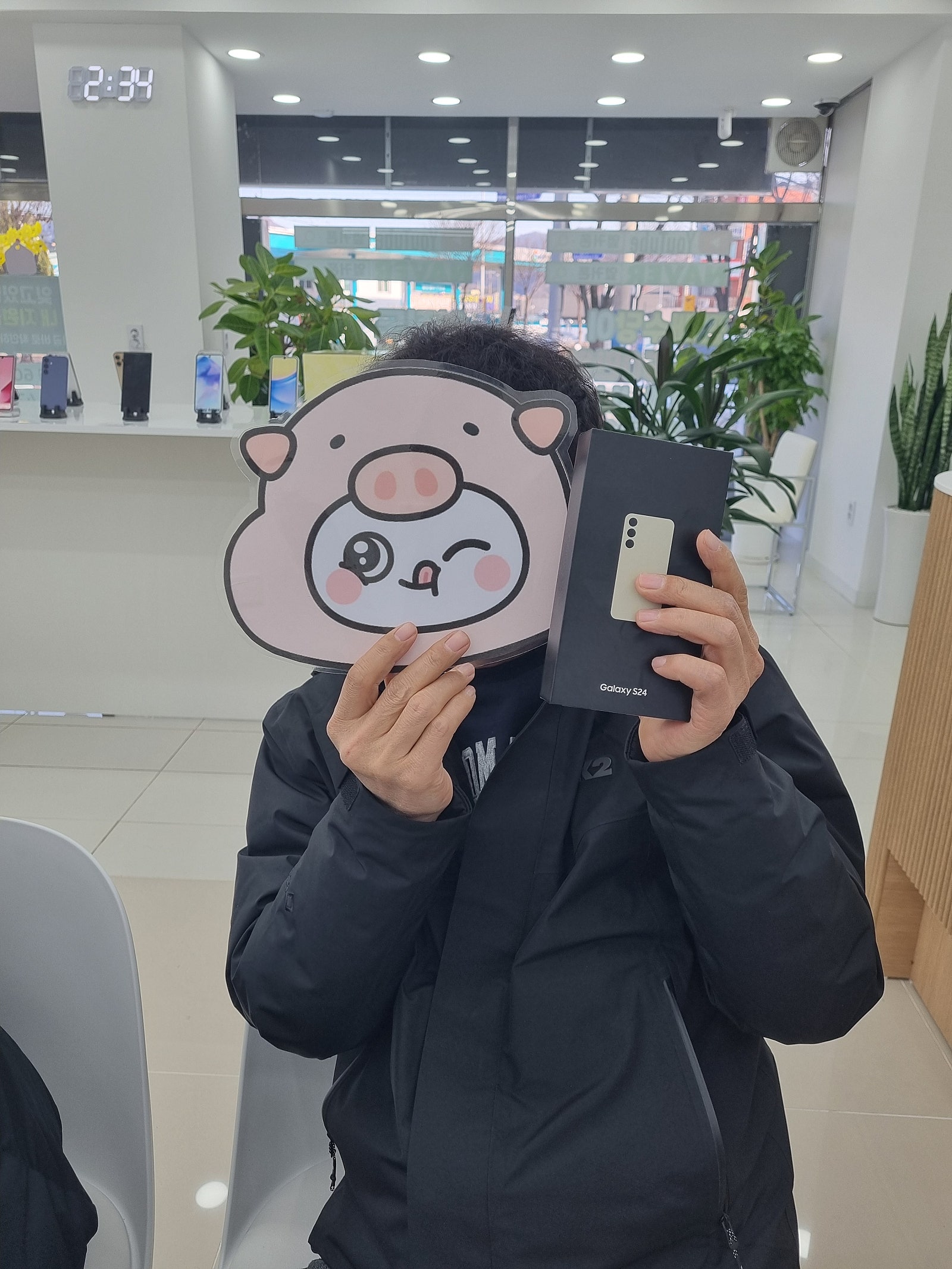 밀양옆커폰 갤럭시24 개통