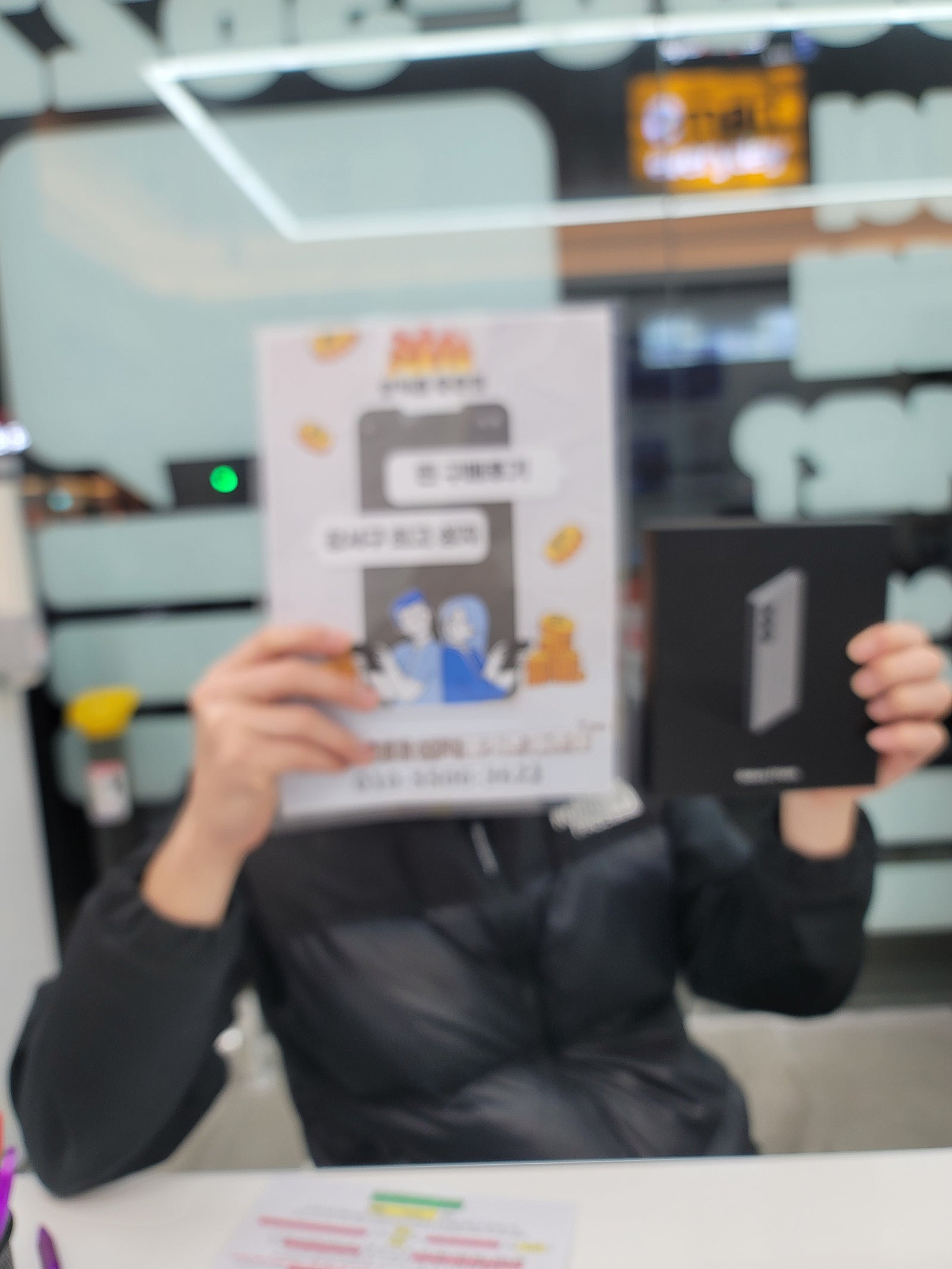 등촌점 구매후기