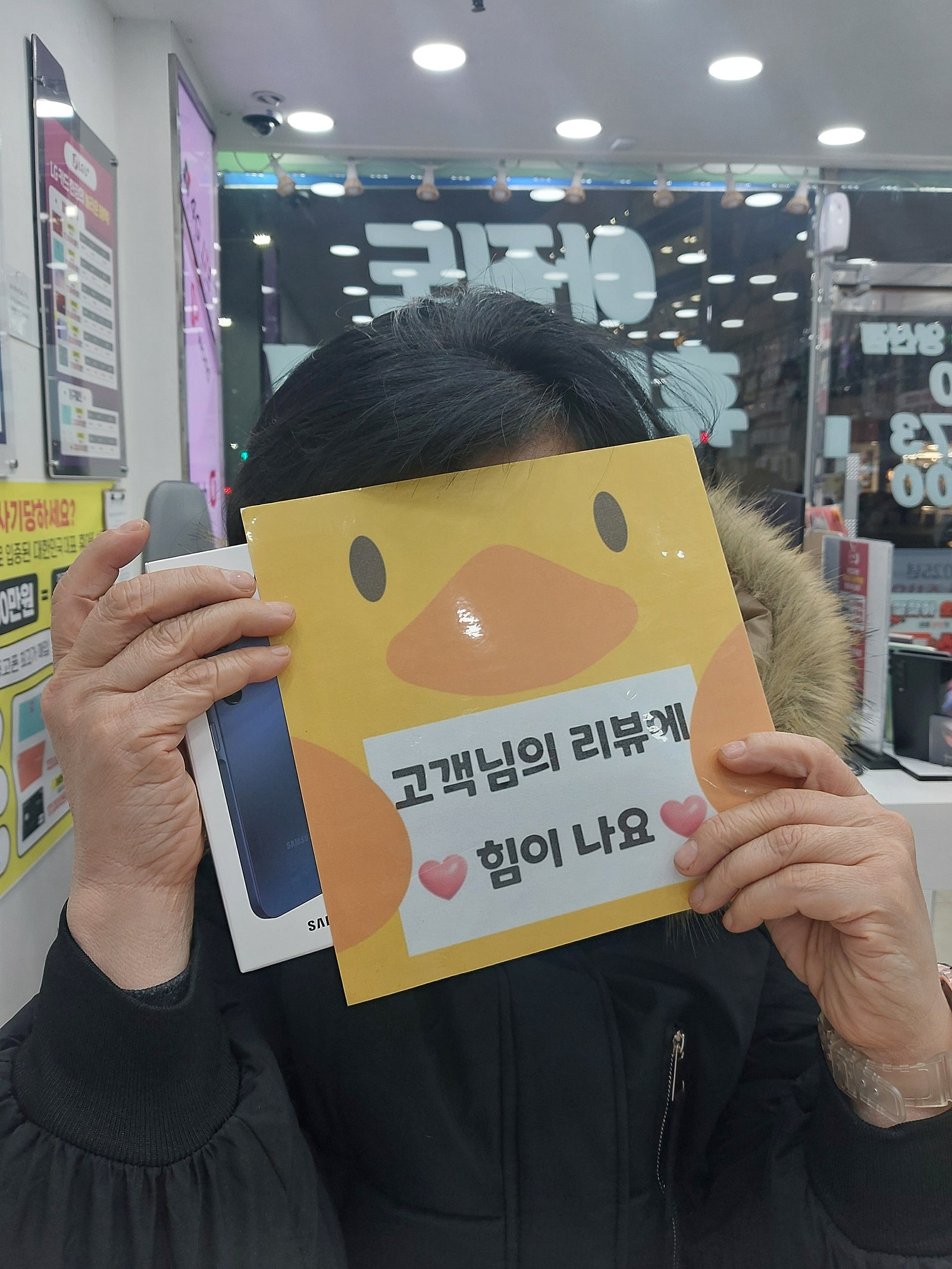 양산후기 여기 뭐에요!!!!
