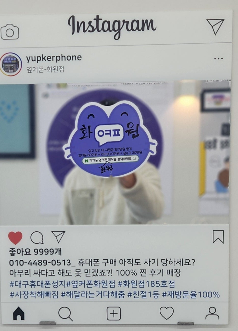 화원점 강추합니다!!