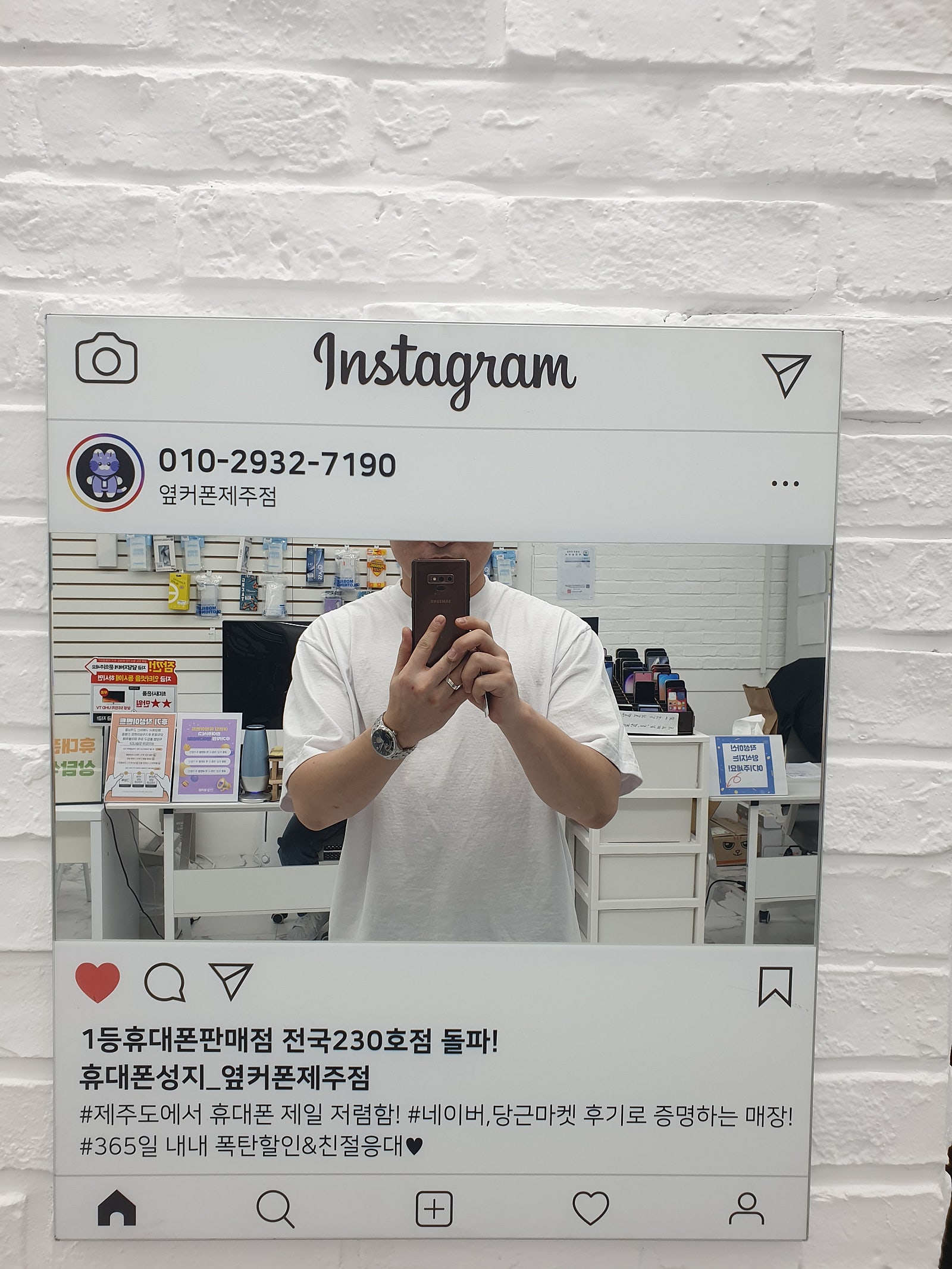 친구 소개로 왔는데 좋네요