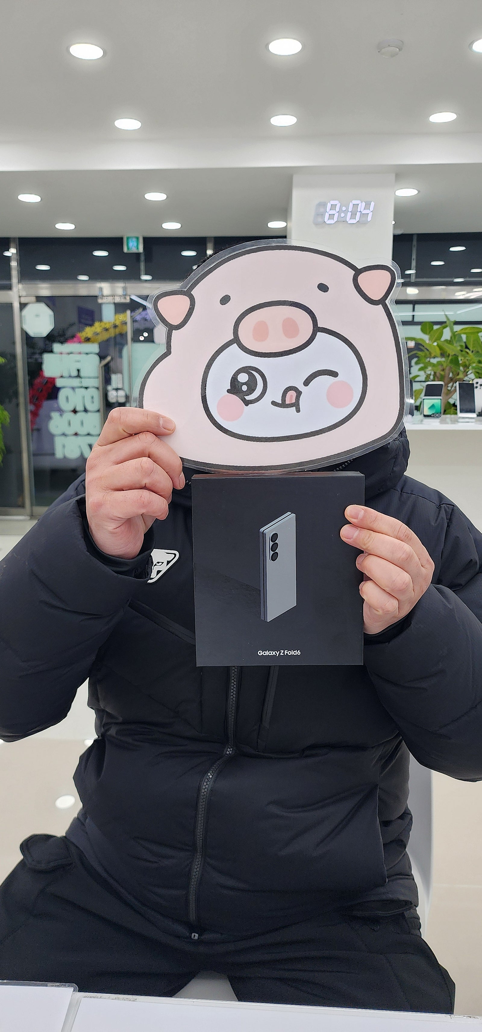 휴대폰성지 옆커폰밀양점에서 폴더6 개통합니다