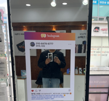 옆커폰 서창점에서 아이폰16프로 저렴하게 구매했습니다!