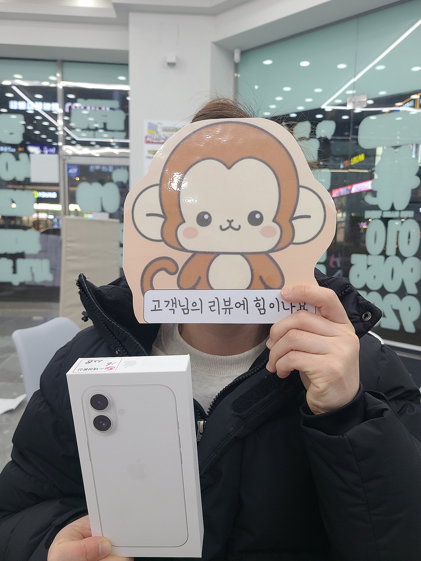 부산휴대폰성지는 이쪽입니다 옆커폰정관점