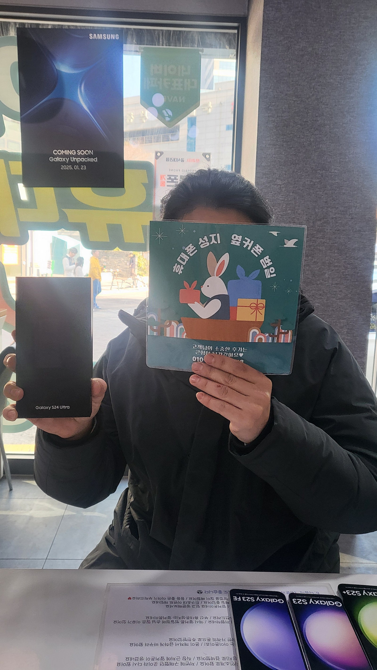 옆커폰 범일점 저렴해요 추전합니다