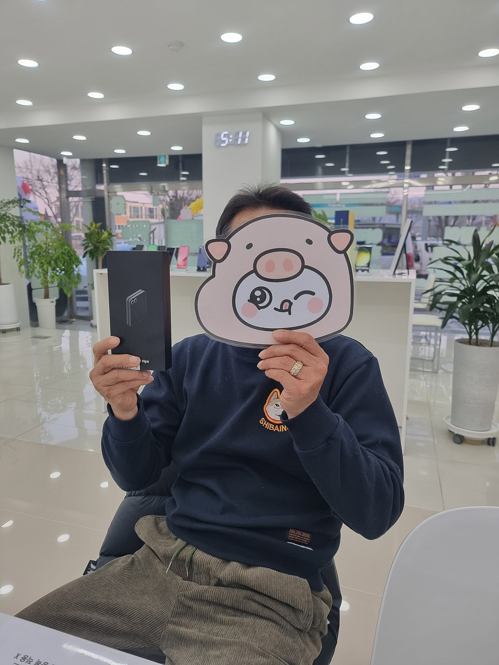 밀양옆커폰 갤럭시 플립6 개통 완료