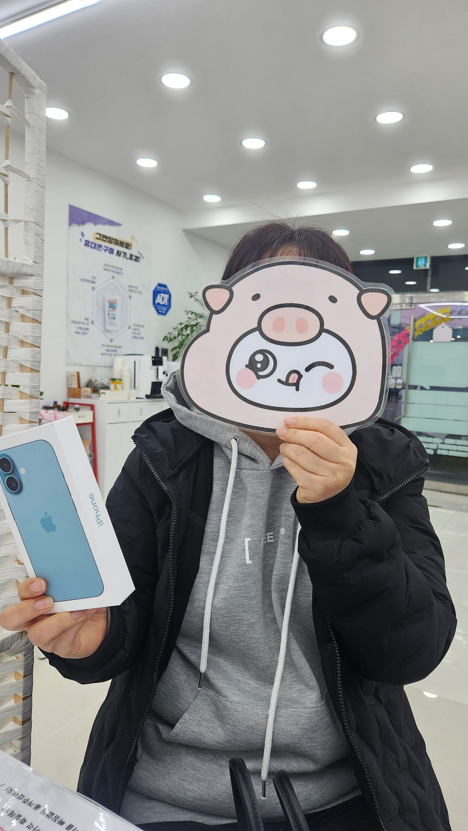 밀양 옆커폰에서 아이폰16 개통했어요