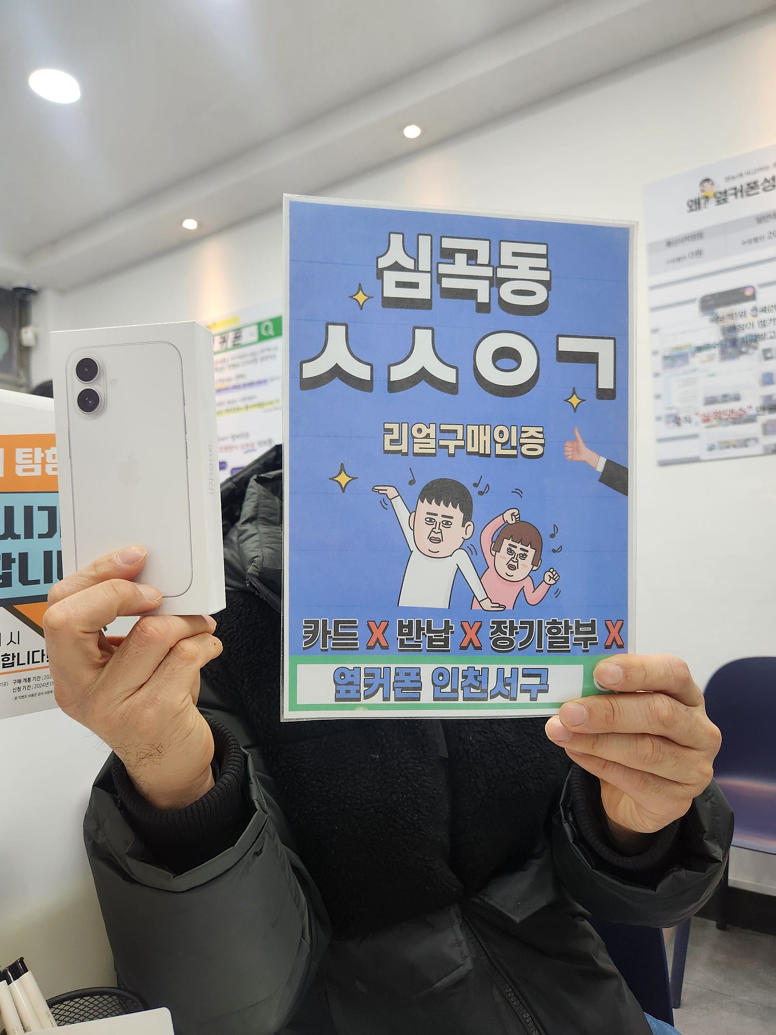 기다린 보람있는 구매였어요