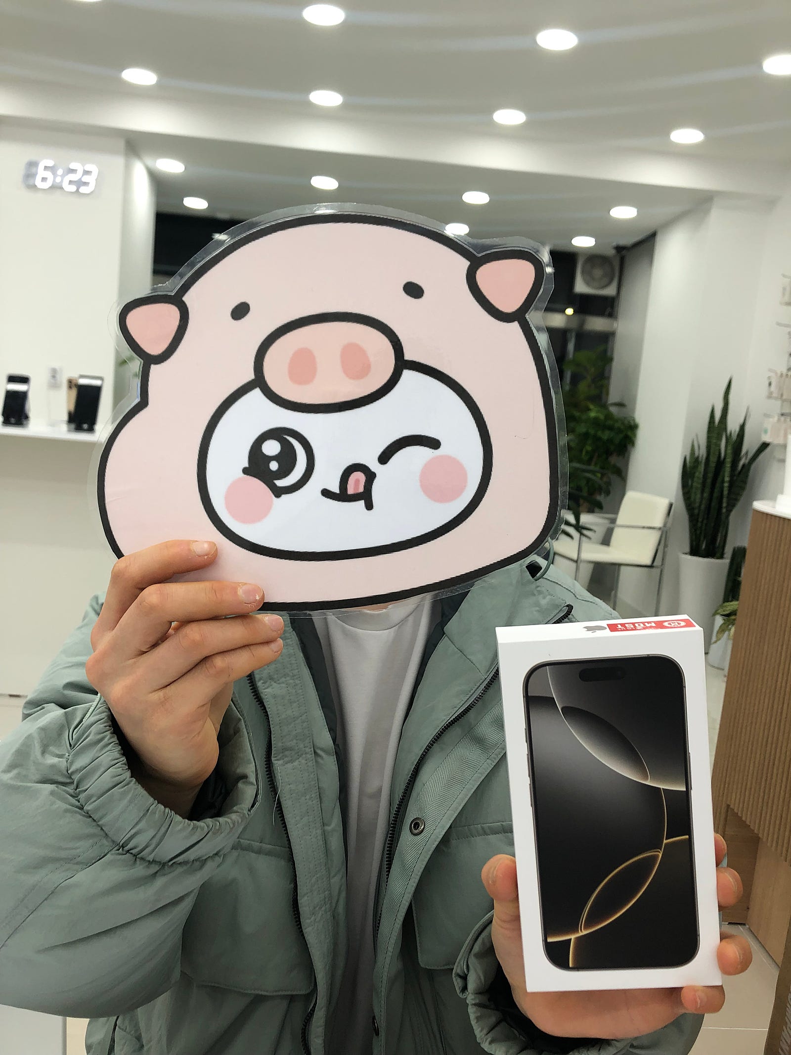밀양옆커폰에서 아이폰16_256네추럴 개통합니다
