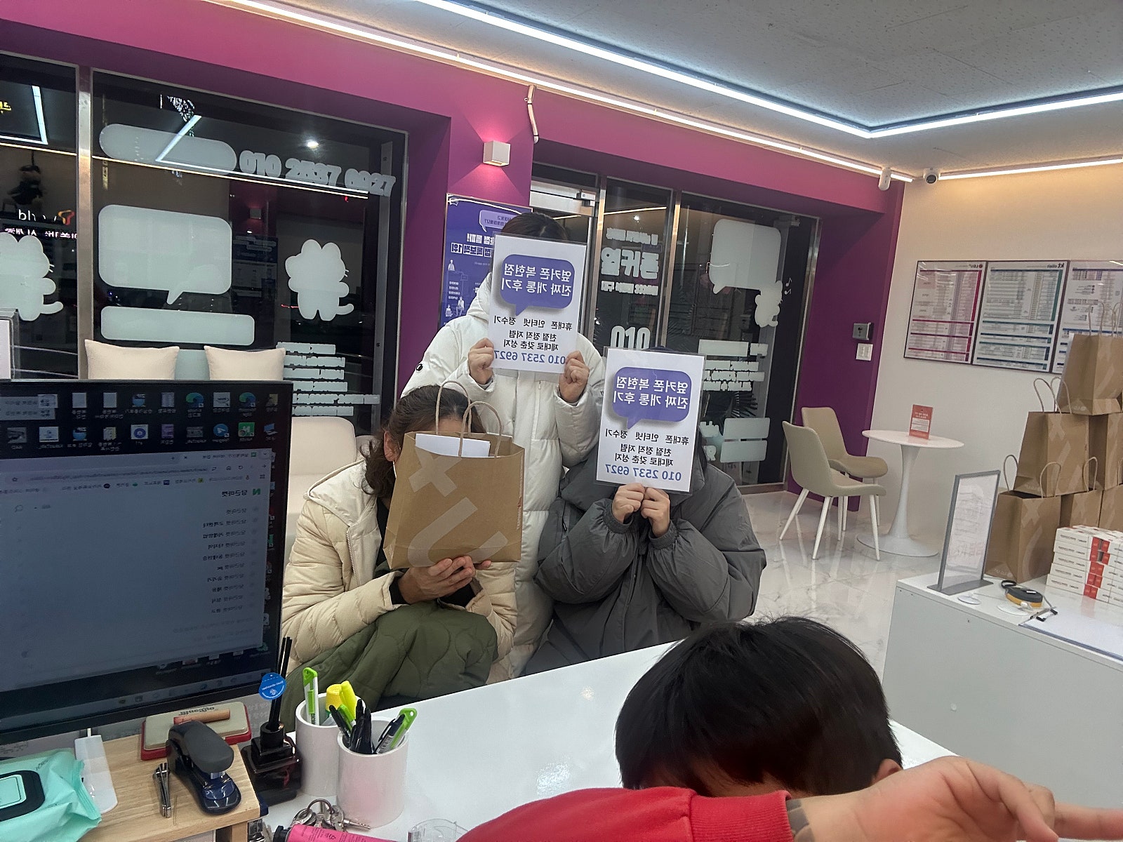 친절한 복현동 점정님 실제 후기 우리는 단골이에요