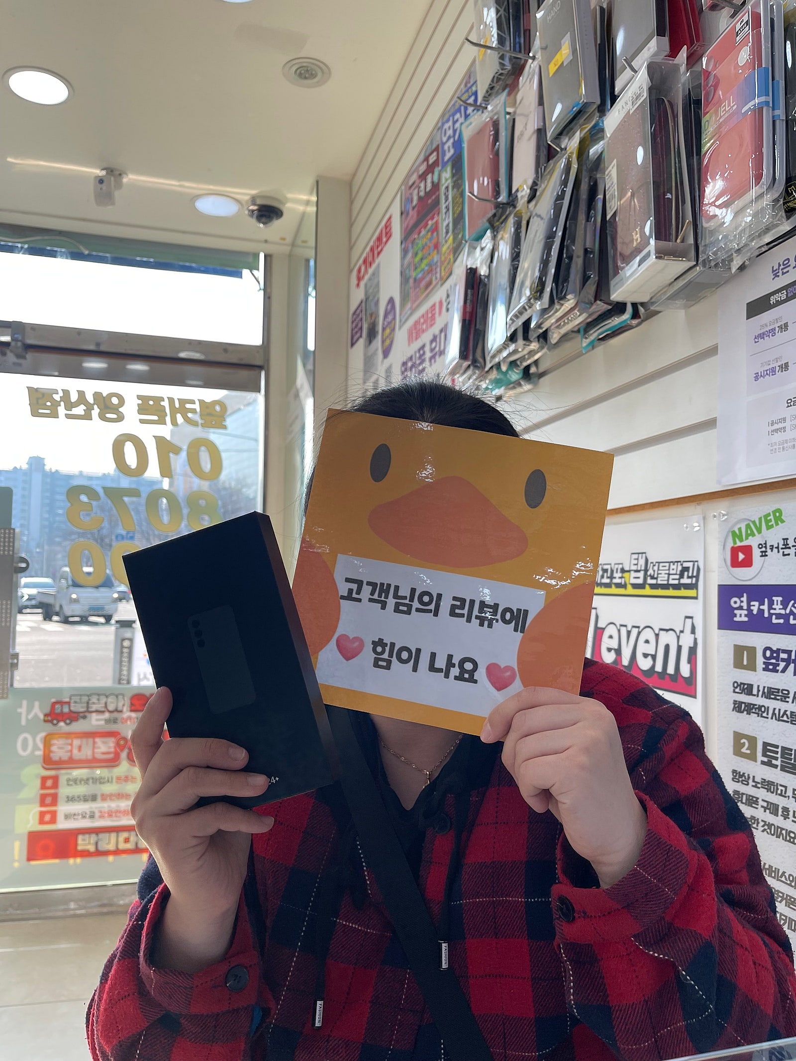 양산성지 방문했어요