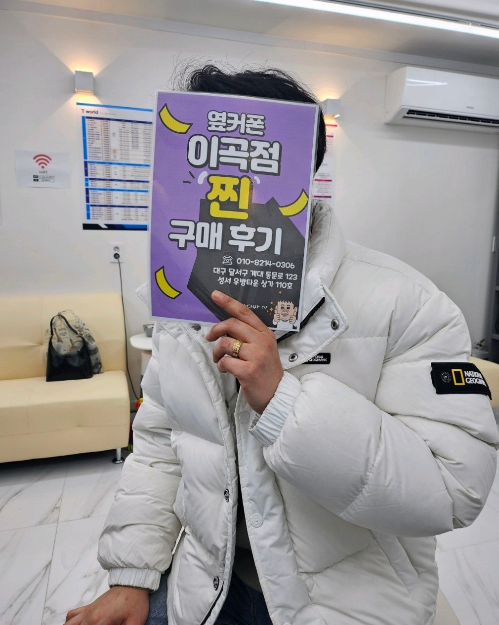 이곡점 S24 잘샀네요